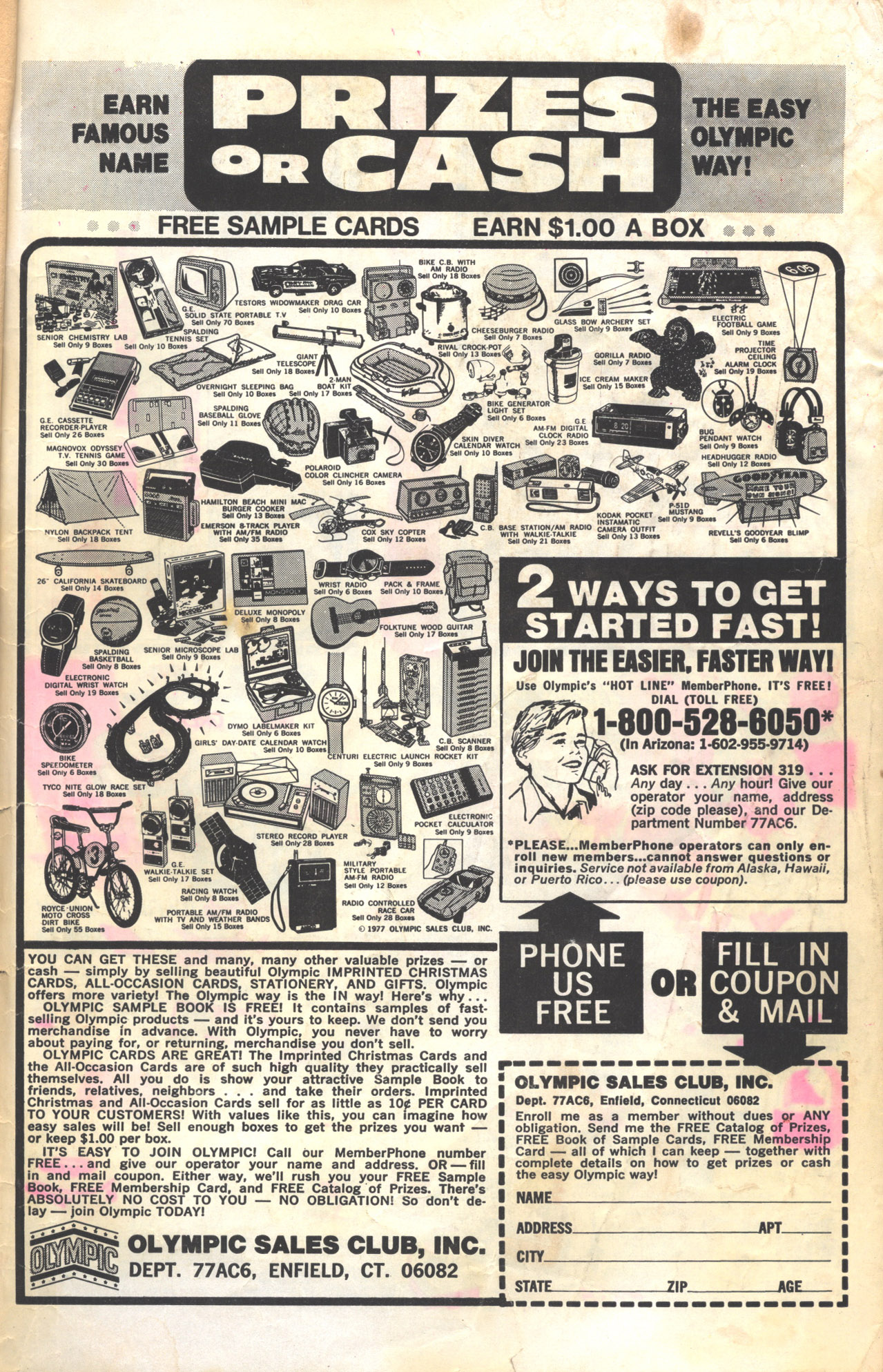 Read online Archie Giant Series Magazine comic -  Issue #459 - 35