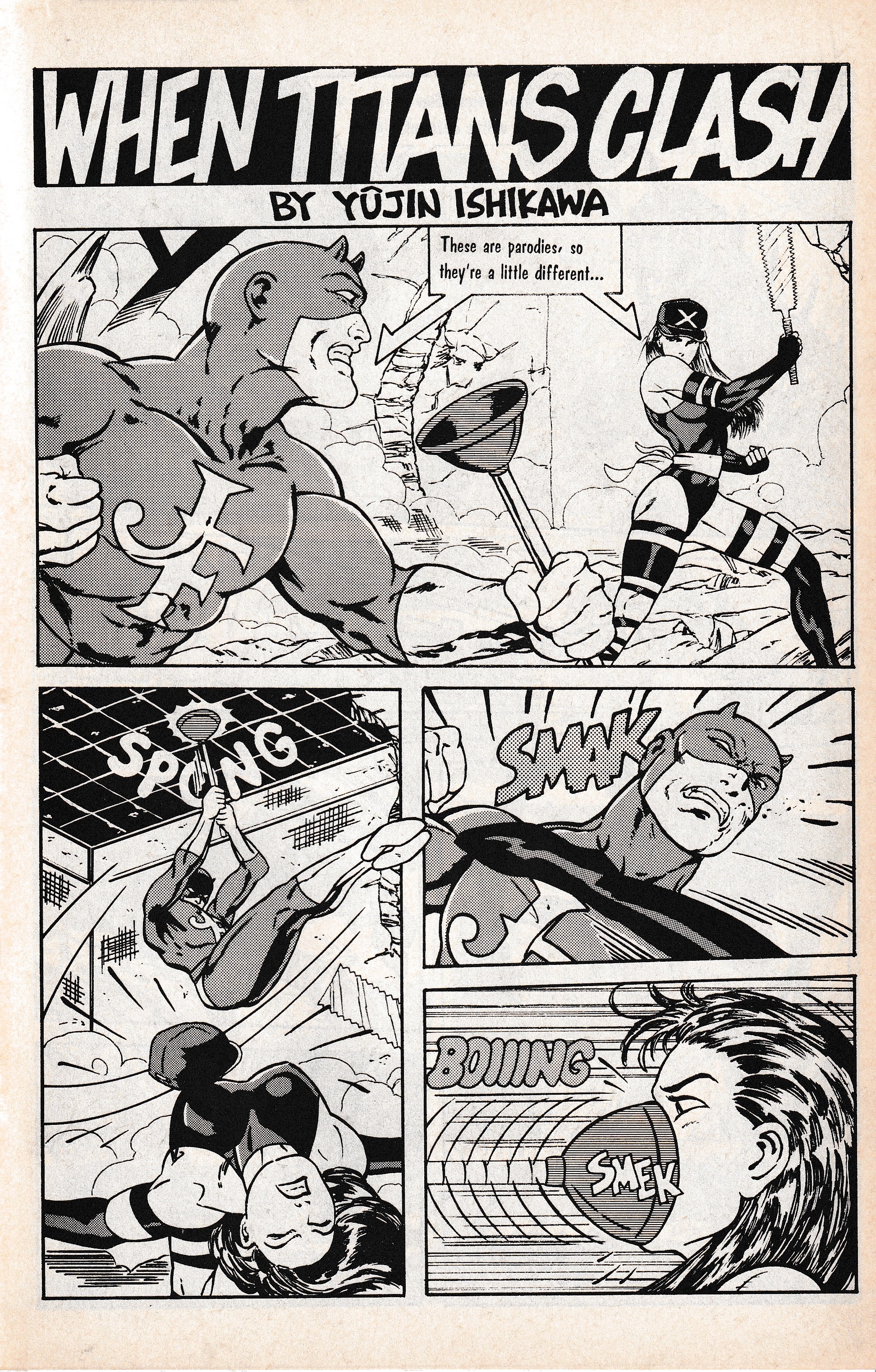 Read online Ninja High Yearbook comic -  Issue # Full - 15