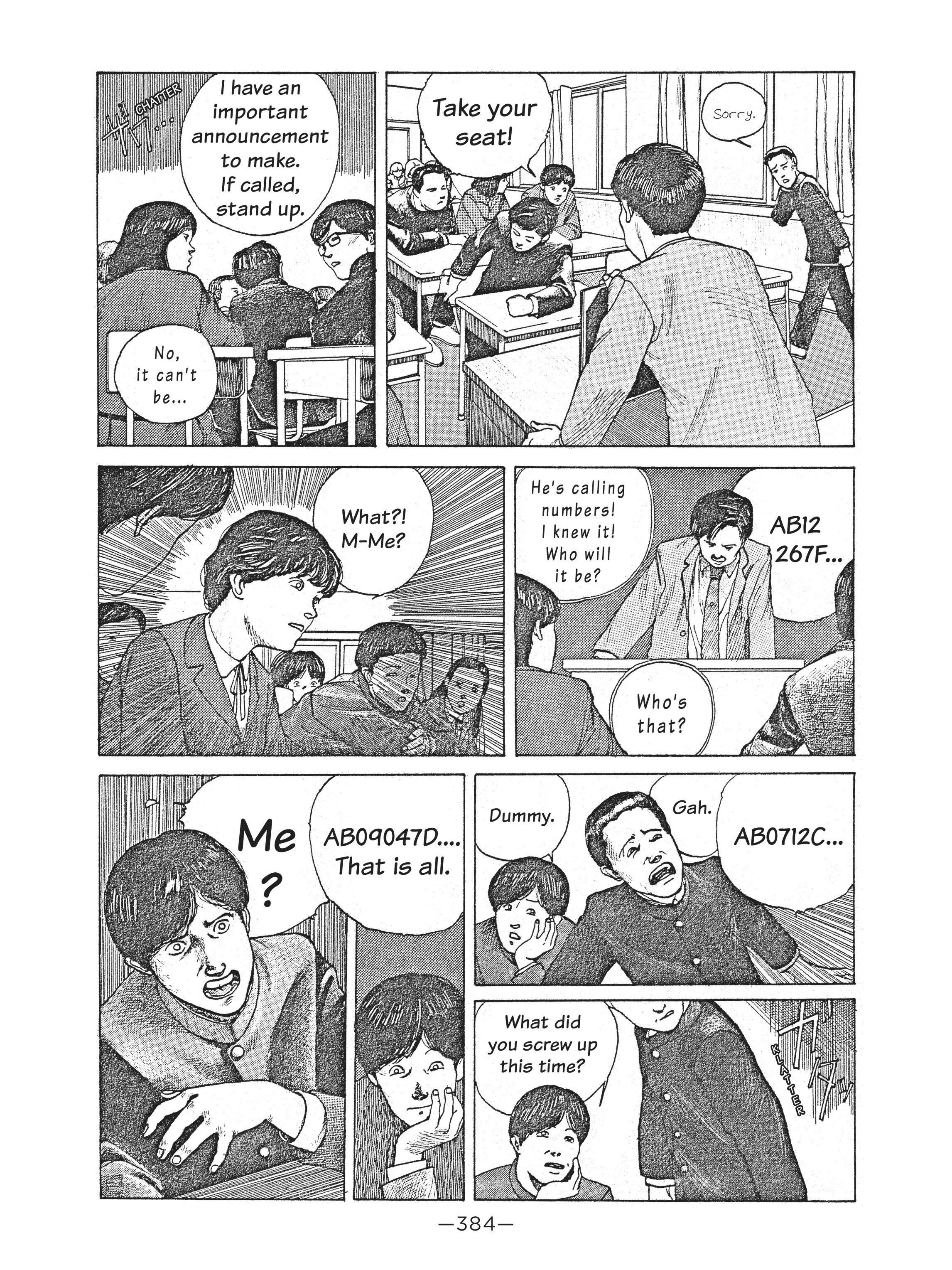 Read online Dream Fossil: The Complete Stories of Satoshi Kon comic -  Issue # TPB (Part 4) - 85