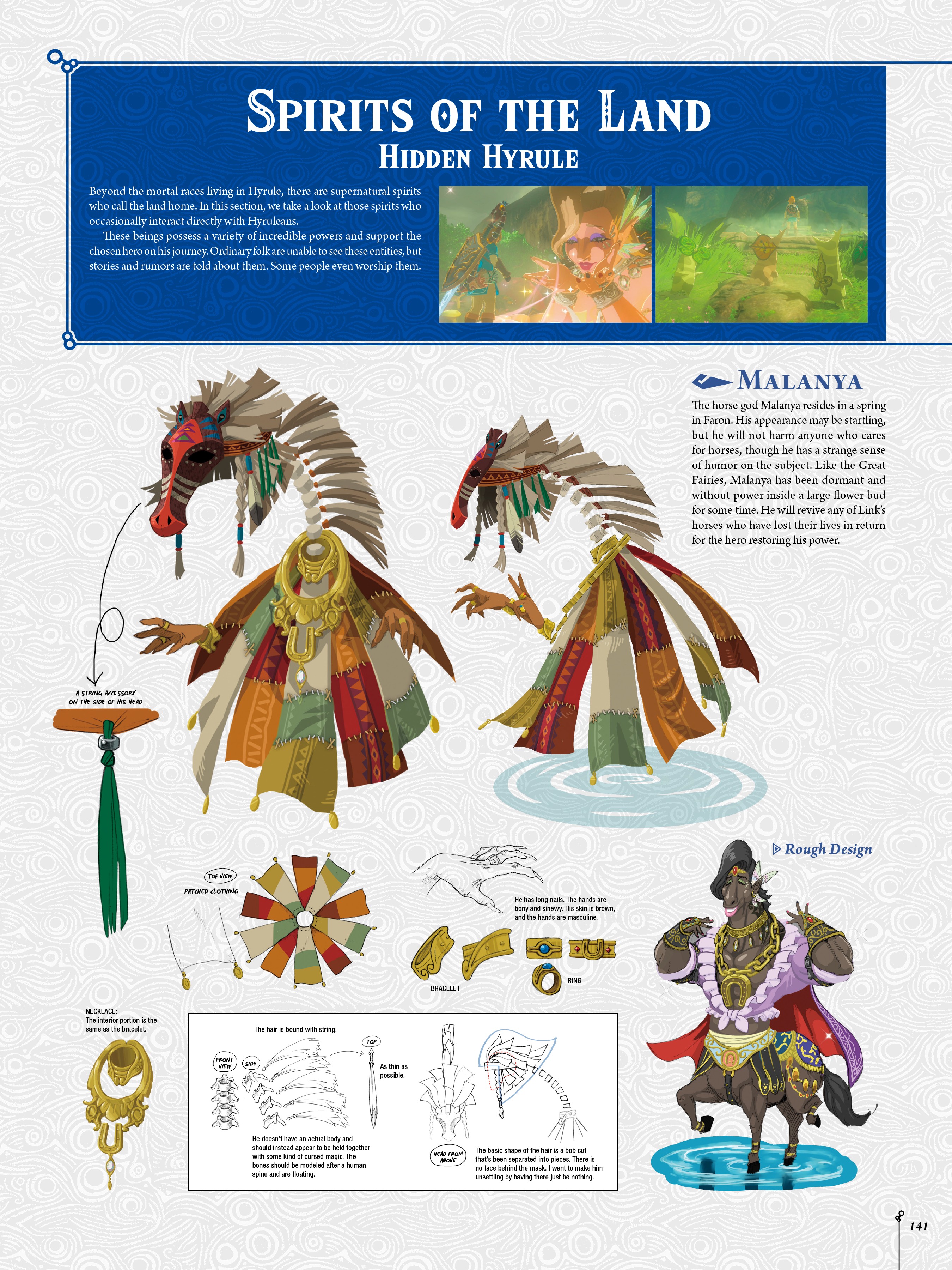 Read online The Legend of Zelda: Breath of the Wild–Creating A Champion comic -  Issue # TPB (Part 2) - 16