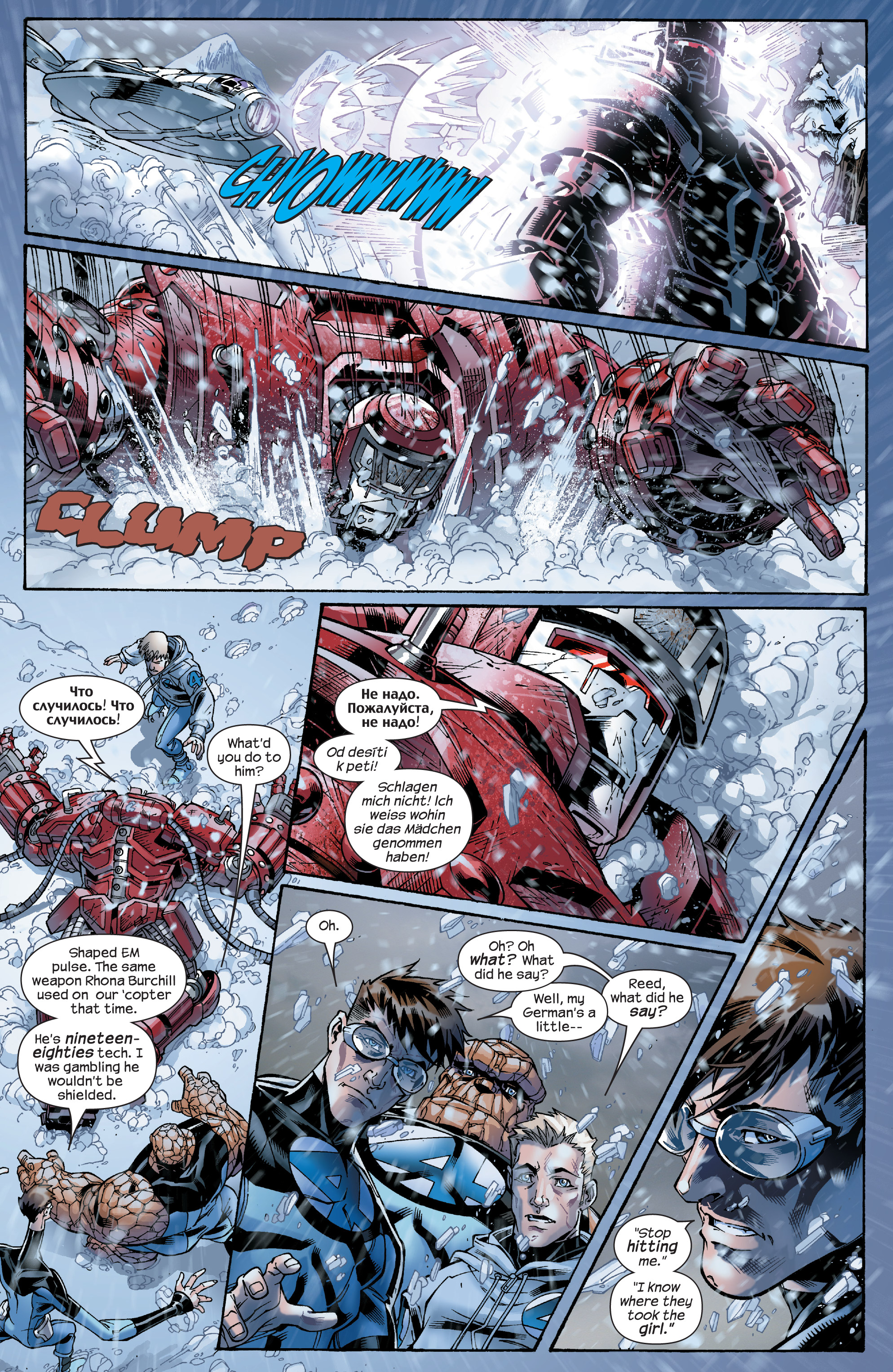 Read online Ultimate Fantastic Four (2004) comic -  Issue # _TPB Collection 5 (Part 2) - 52