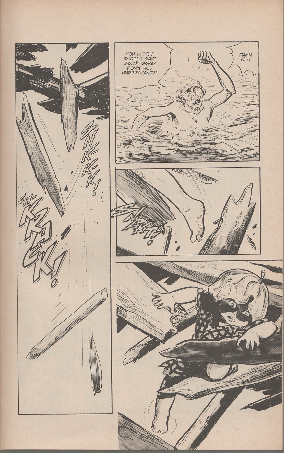 Read online Lone Wolf and Cub comic -  Issue #38 - 17