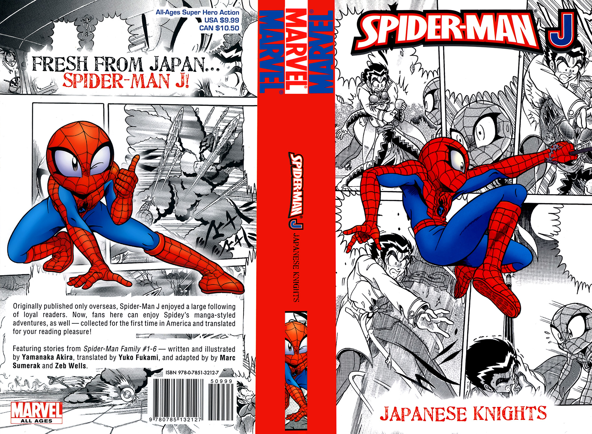 Read online Spider-Man J comic -  Issue # TPB 1 - 121