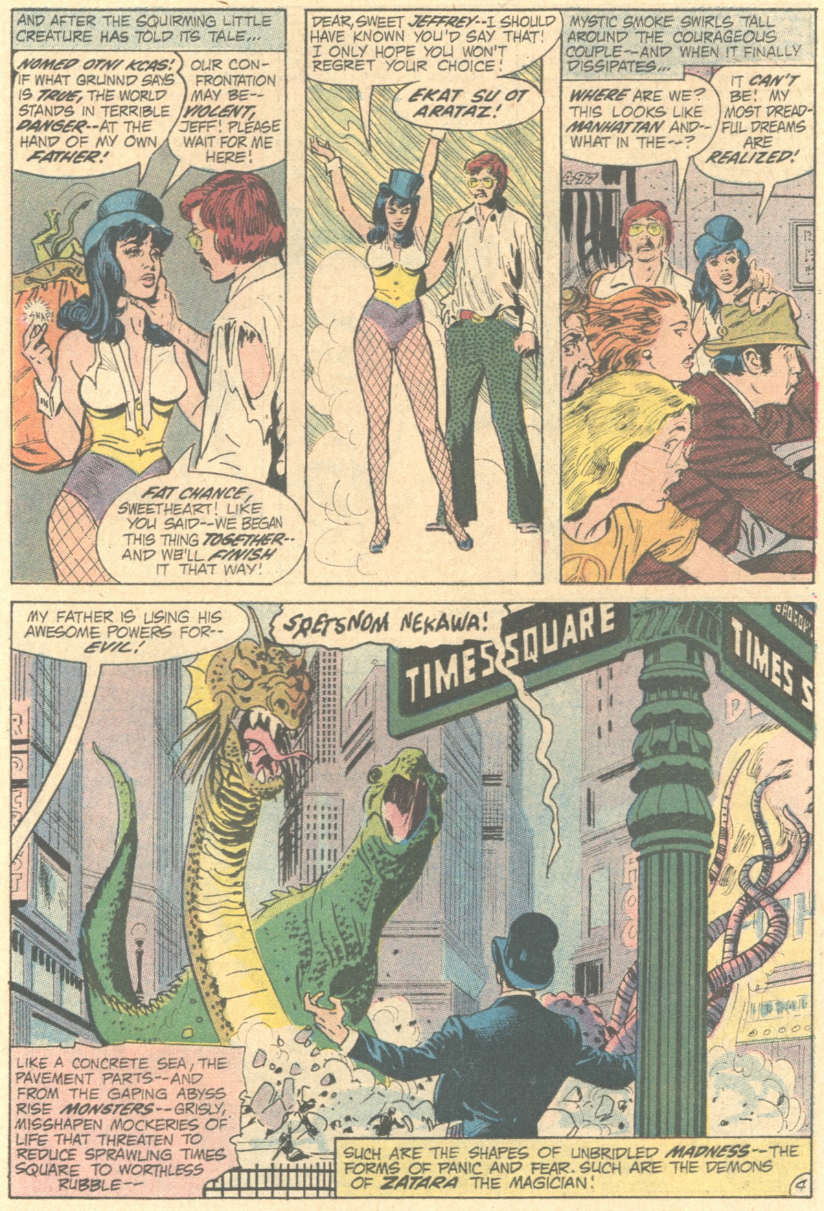 Read online Adventure Comics (1938) comic -  Issue #415 - 45