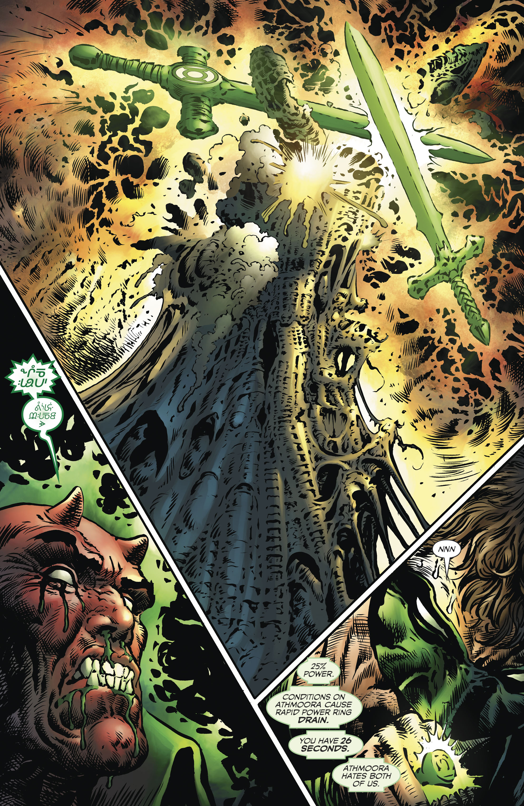 Read online The Green Lantern comic -  Issue #9 - 15