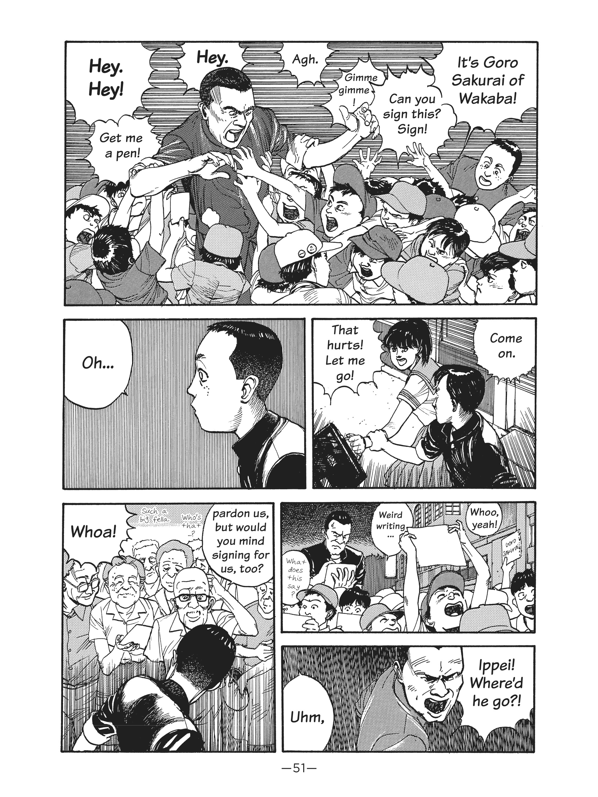 Read online Dream Fossil: The Complete Stories of Satoshi Kon comic -  Issue # TPB (Part 1) - 51