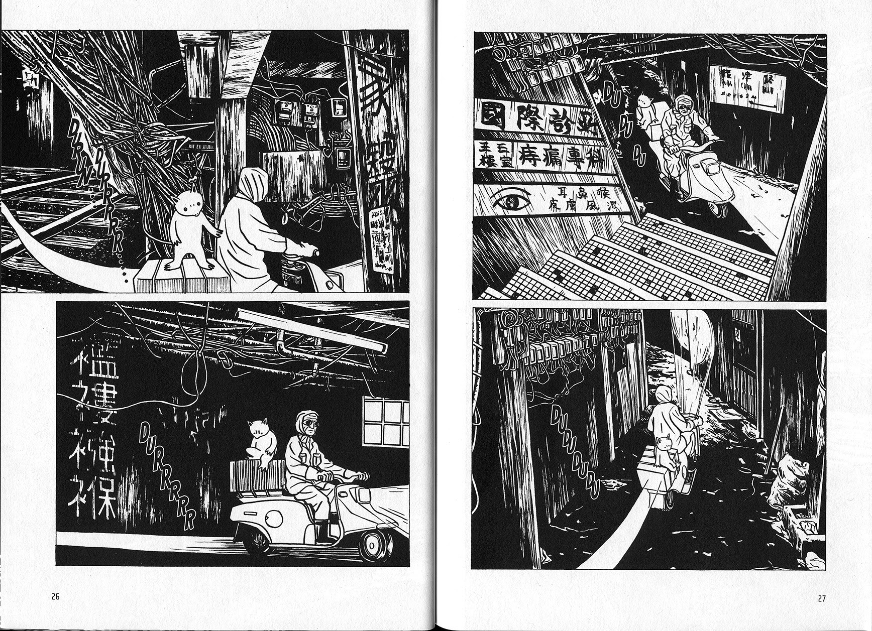 Read online The Box Man comic -  Issue # Full - 16