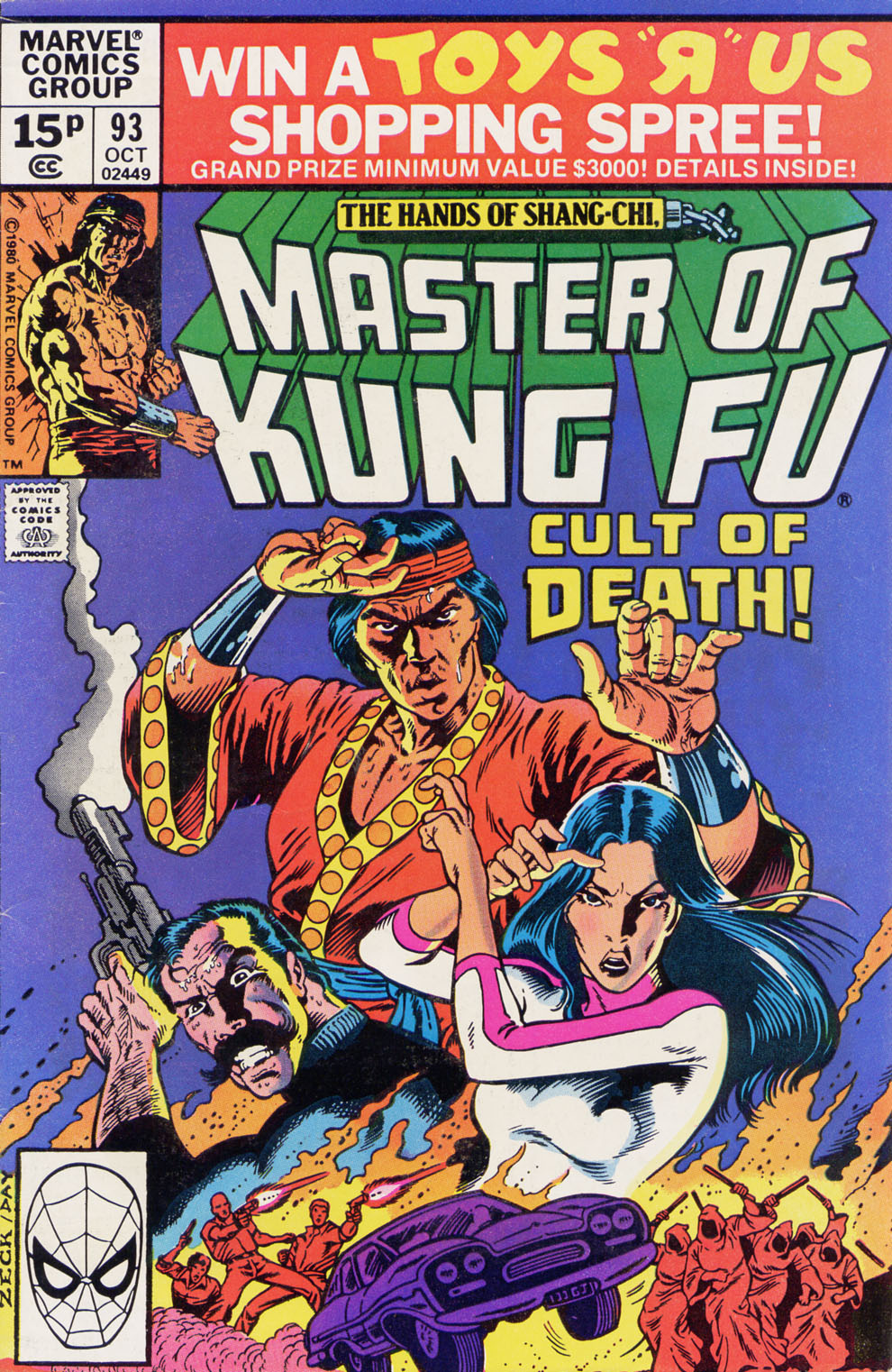 Read online Master of Kung Fu (1974) comic -  Issue #93 - 1
