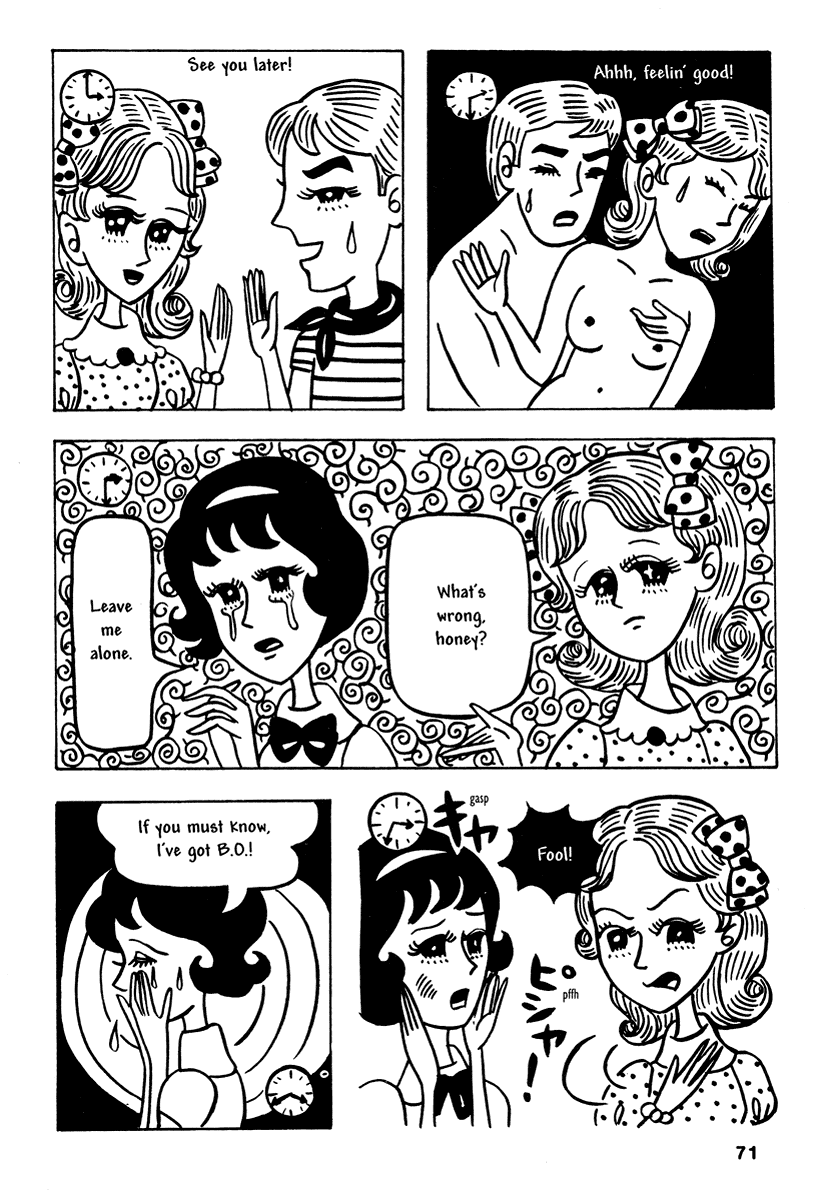 Read online Comics Underground Japan comic -  Issue # TPB (Part 1) - 84