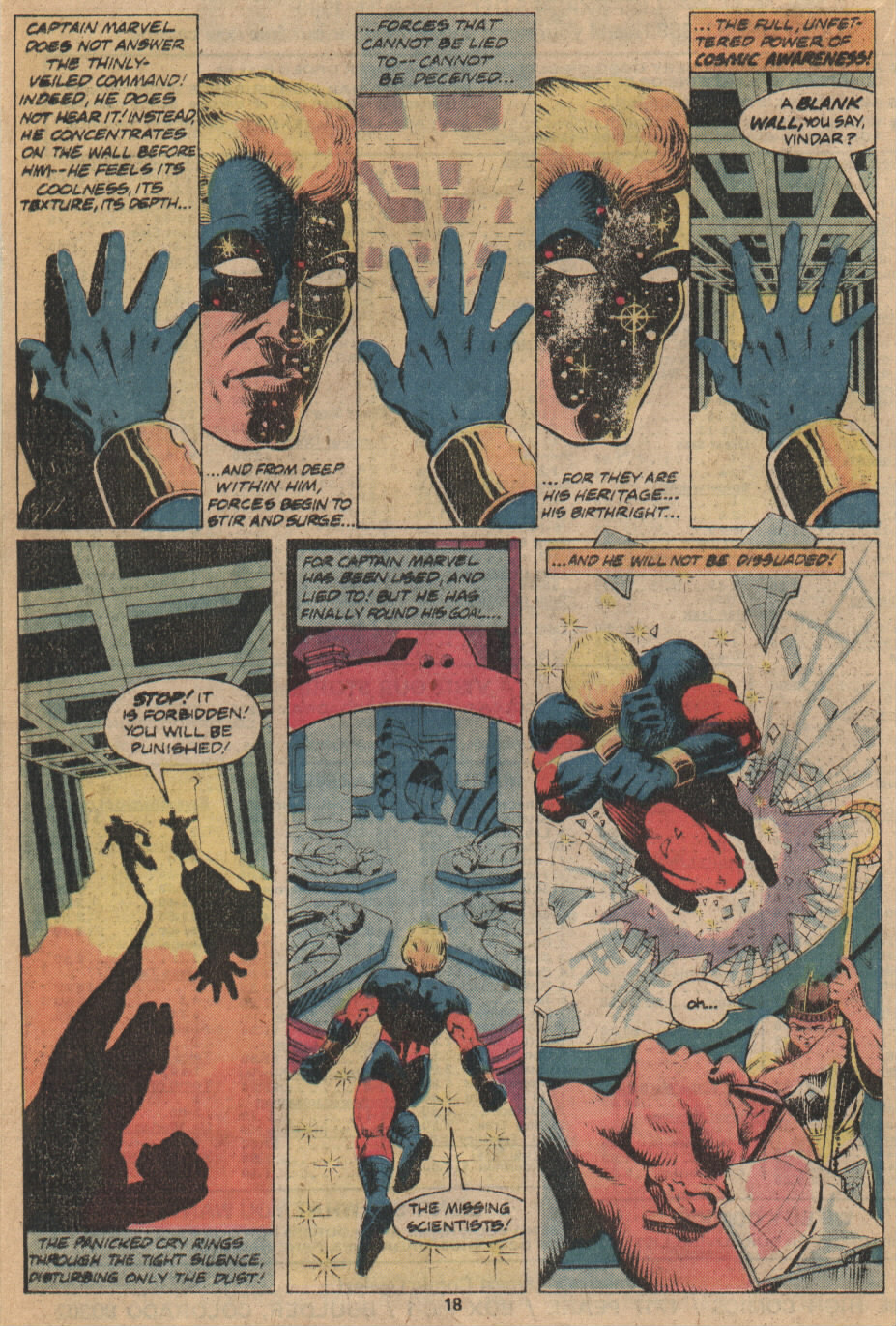 Read online Marvel Spotlight (1979) comic -  Issue #8 - 12