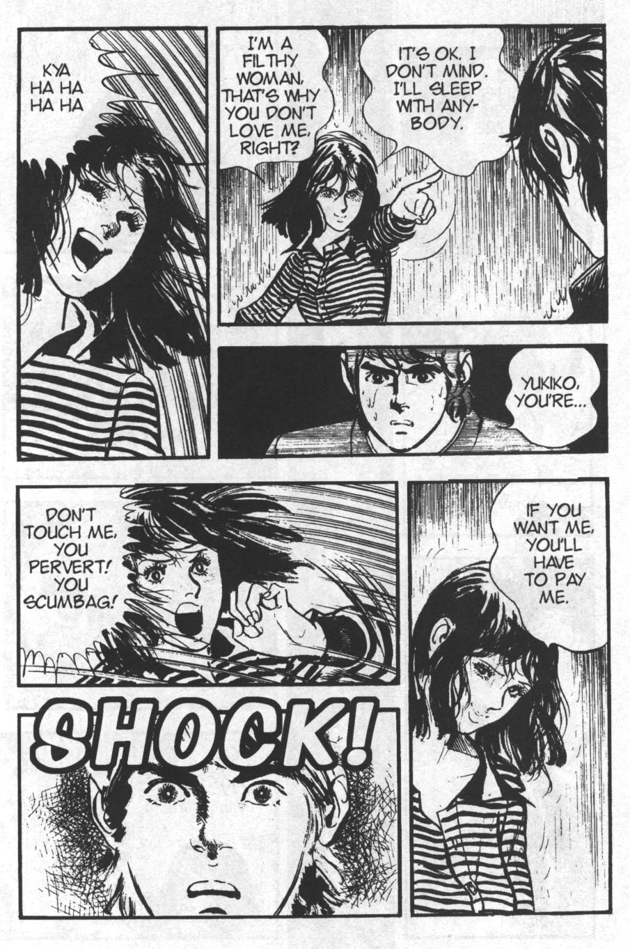 Read online Spider-Man: The Manga comic -  Issue #30 - 22