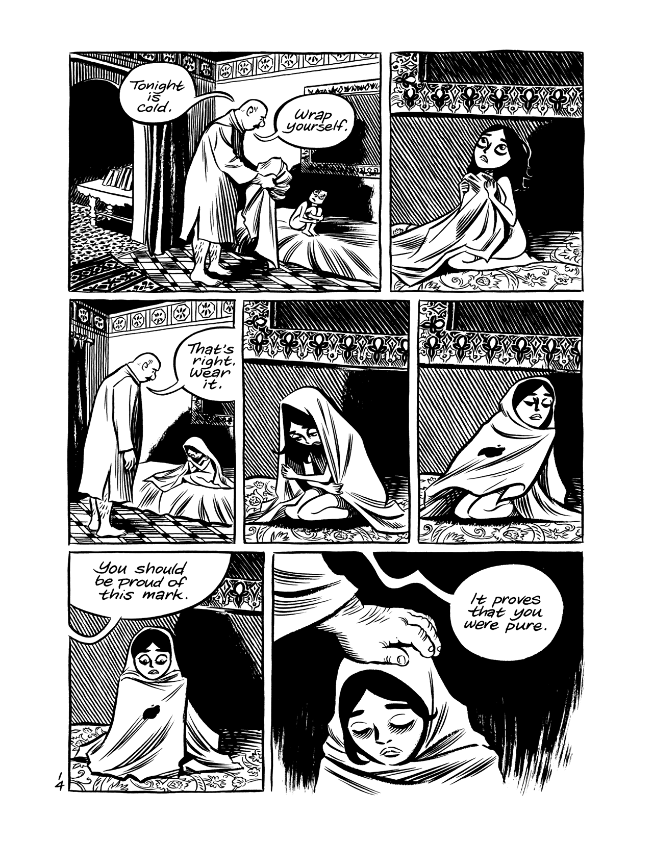 Read online Habibi comic -  Issue # Part 1 - 15