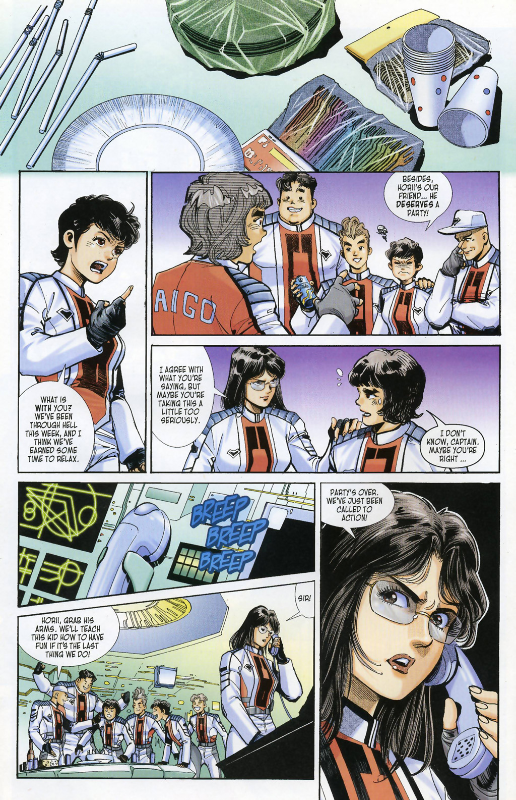 Read online Ultraman Tiga comic -  Issue #4 - 12