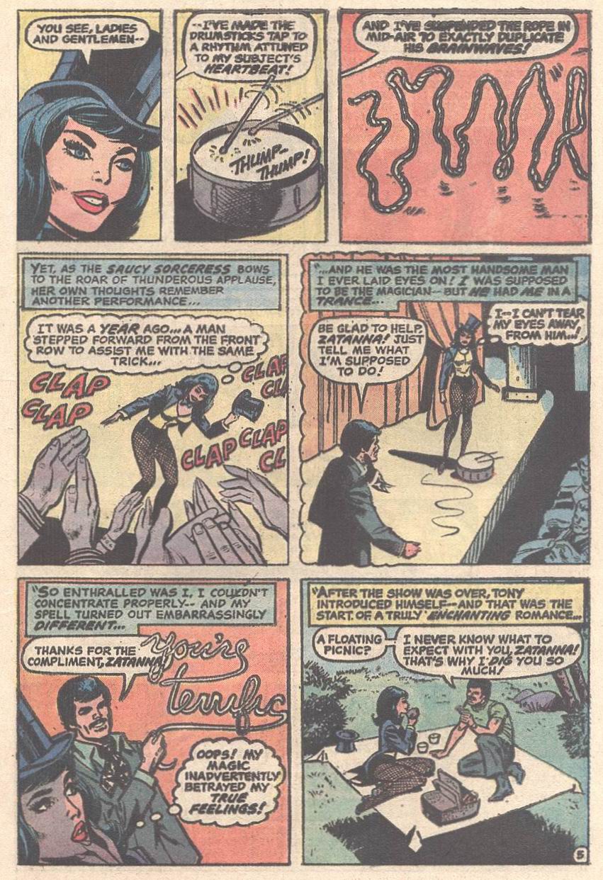 Read online Supergirl (1972) comic -  Issue #7 - 6