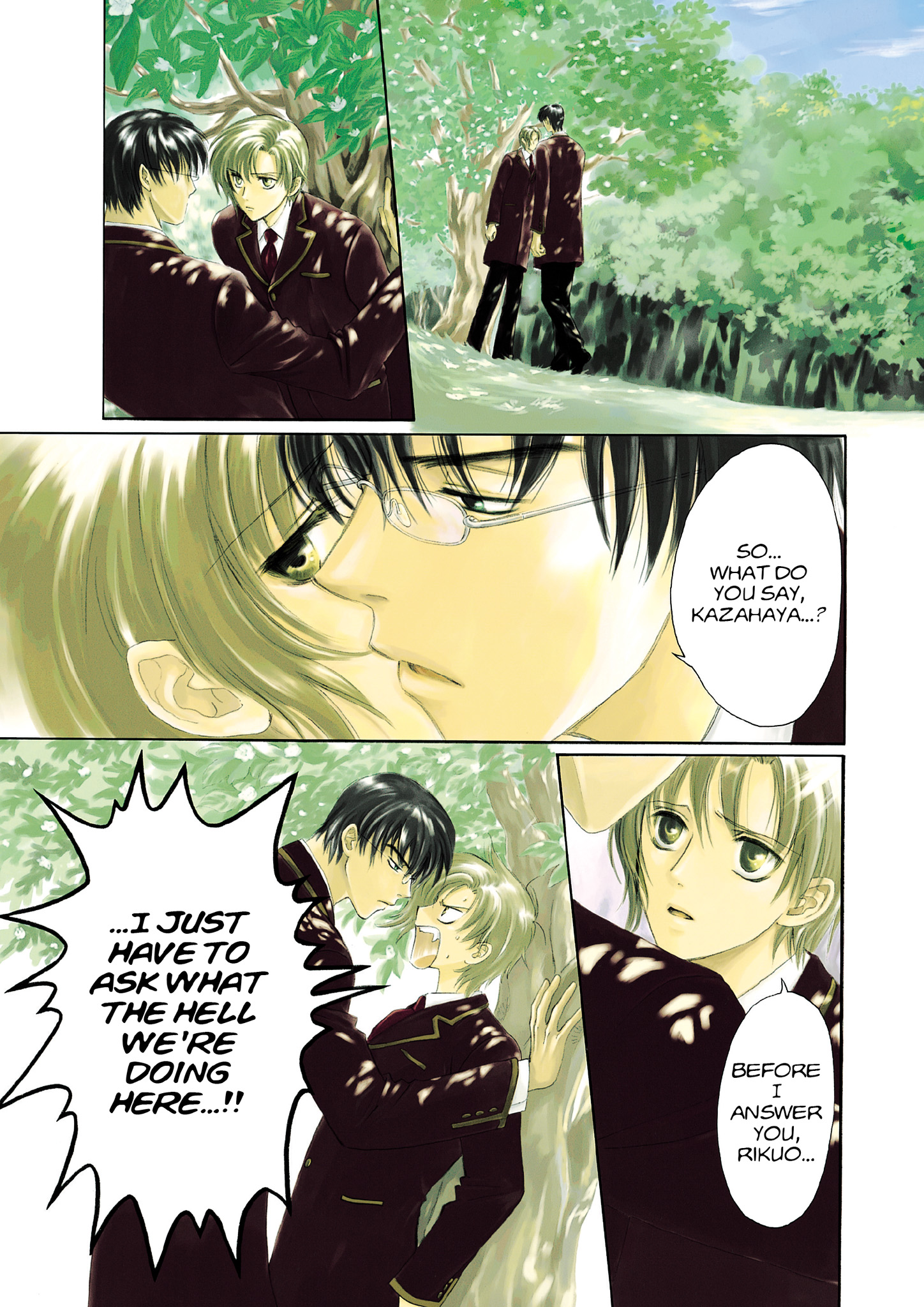 Read online CLAMP Builds Characters Sampler comic -  Issue # Full - 5