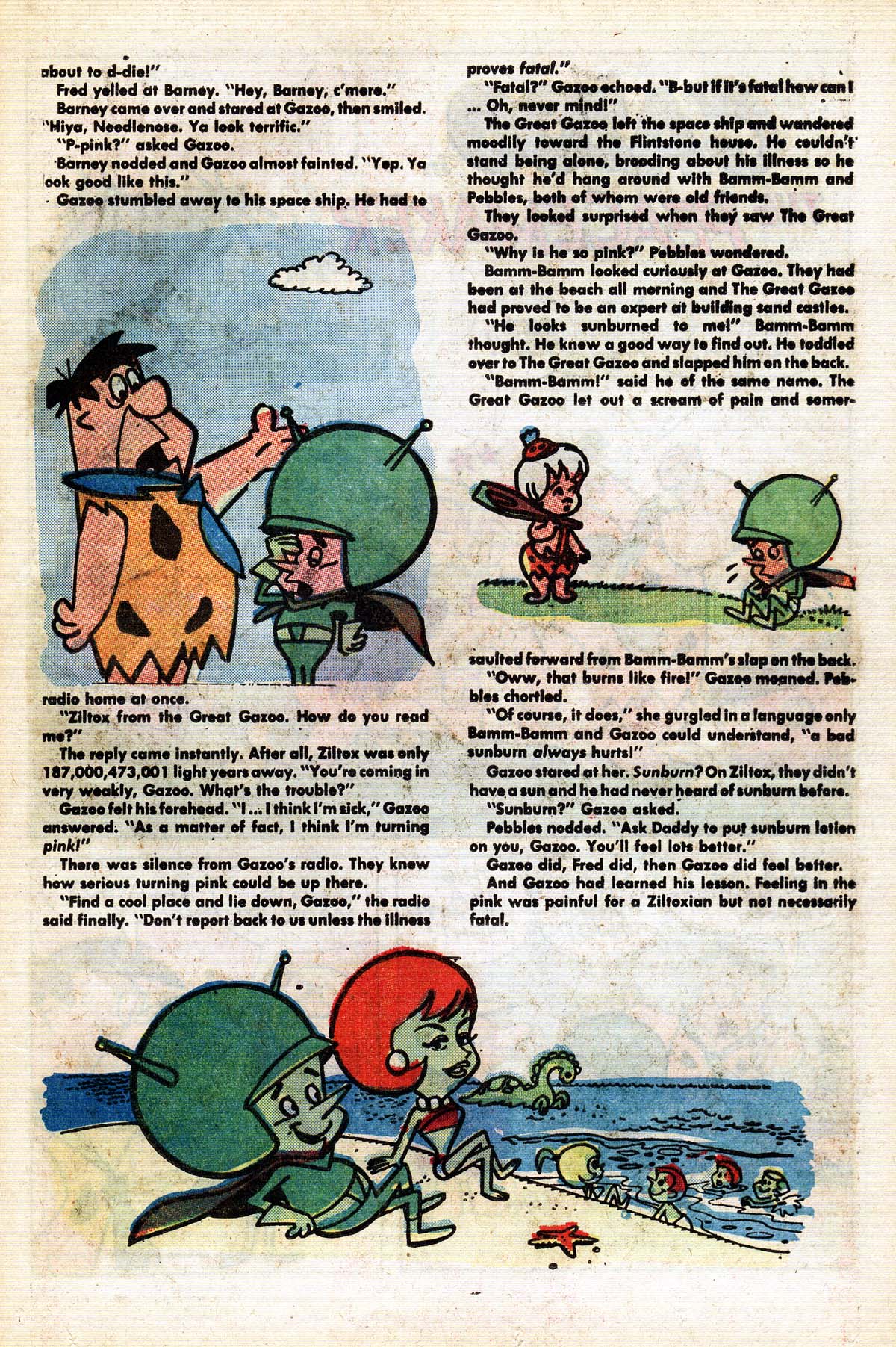 Read online Great Gazoo comic -  Issue #15 - 25