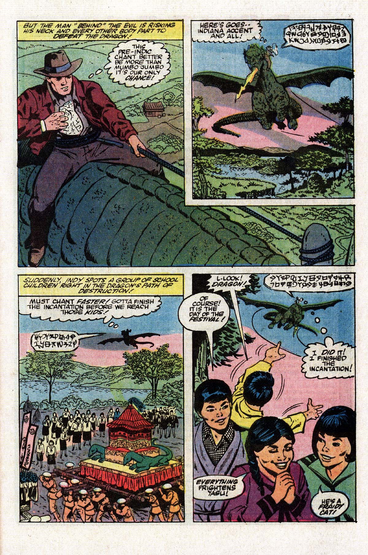Read online The Further Adventures of Indiana Jones comic -  Issue #19 - 22