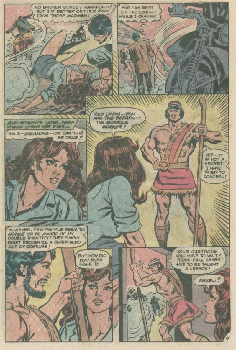 Read online The Super Friends comic -  Issue #38 - 22