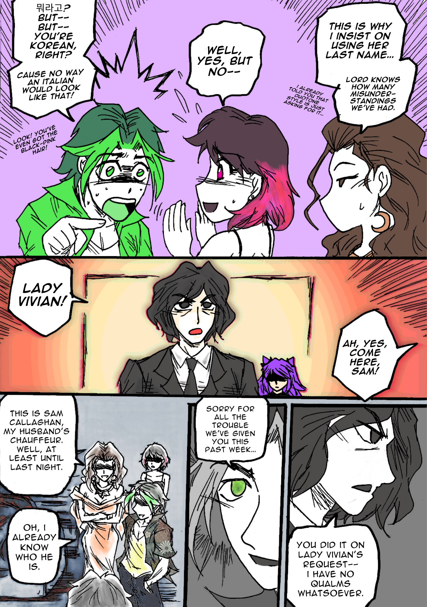 Read online Minjeong Days comic -  Issue #1 - 28