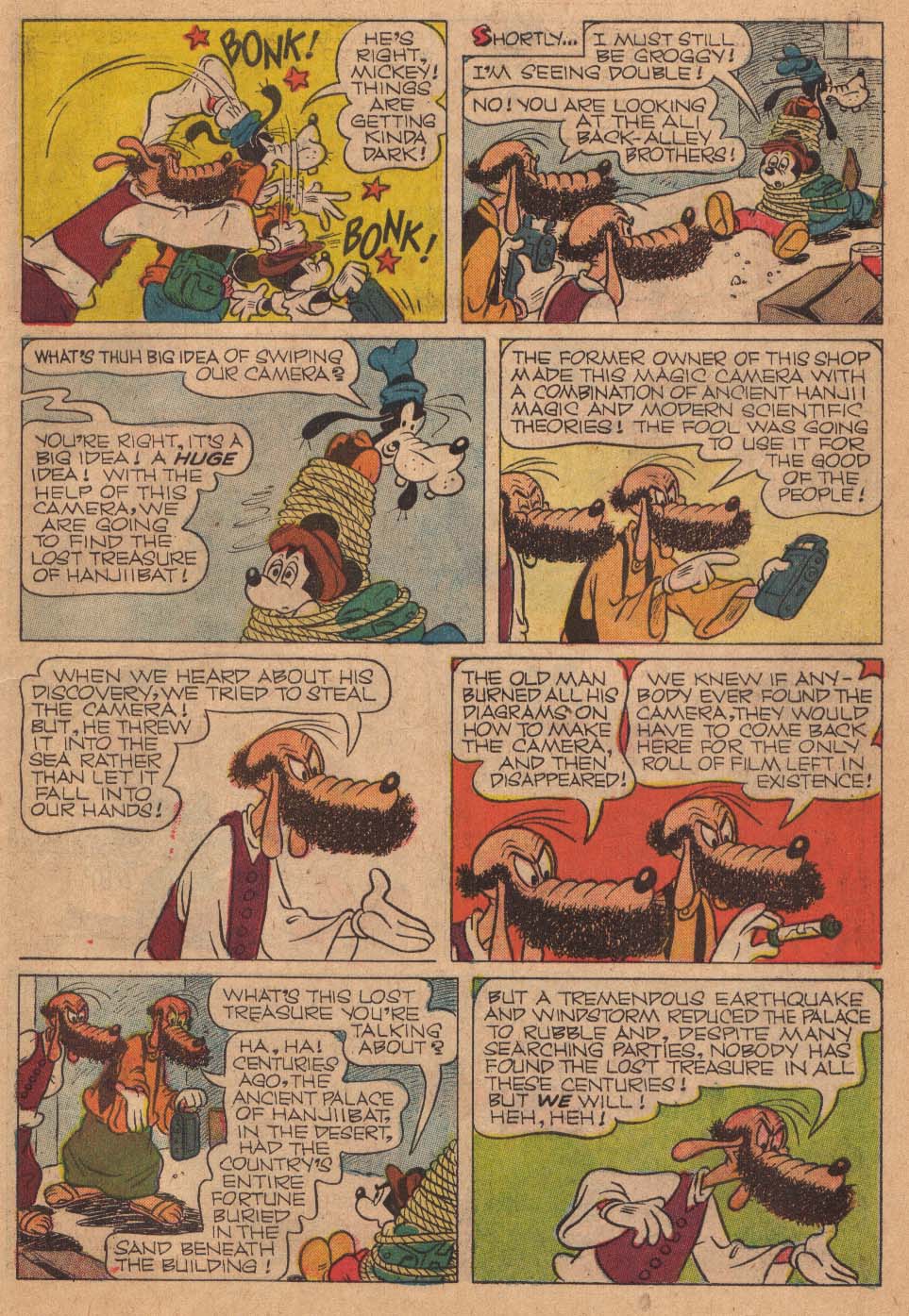 Walt Disney's Mickey Mouse issue 84 - Page 7