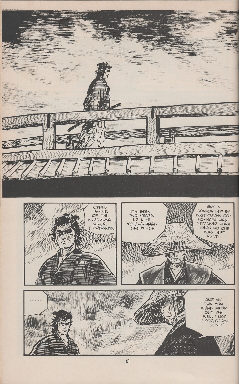 Read online Lone Wolf and Cub comic -  Issue #21 - 44