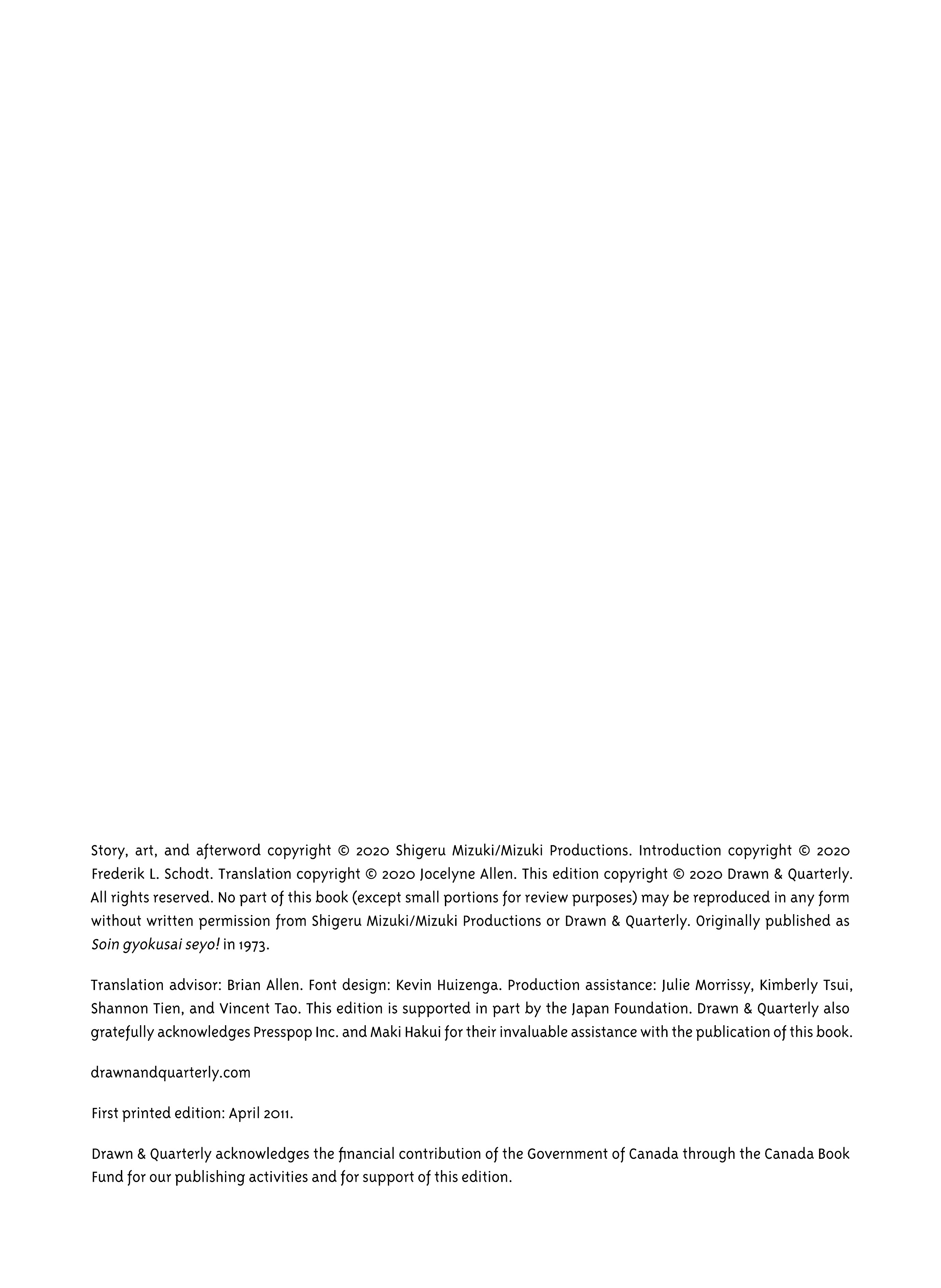 Read online Onward Towards Our Noble Deaths comic -  Issue # TPB (Part 1) - 3