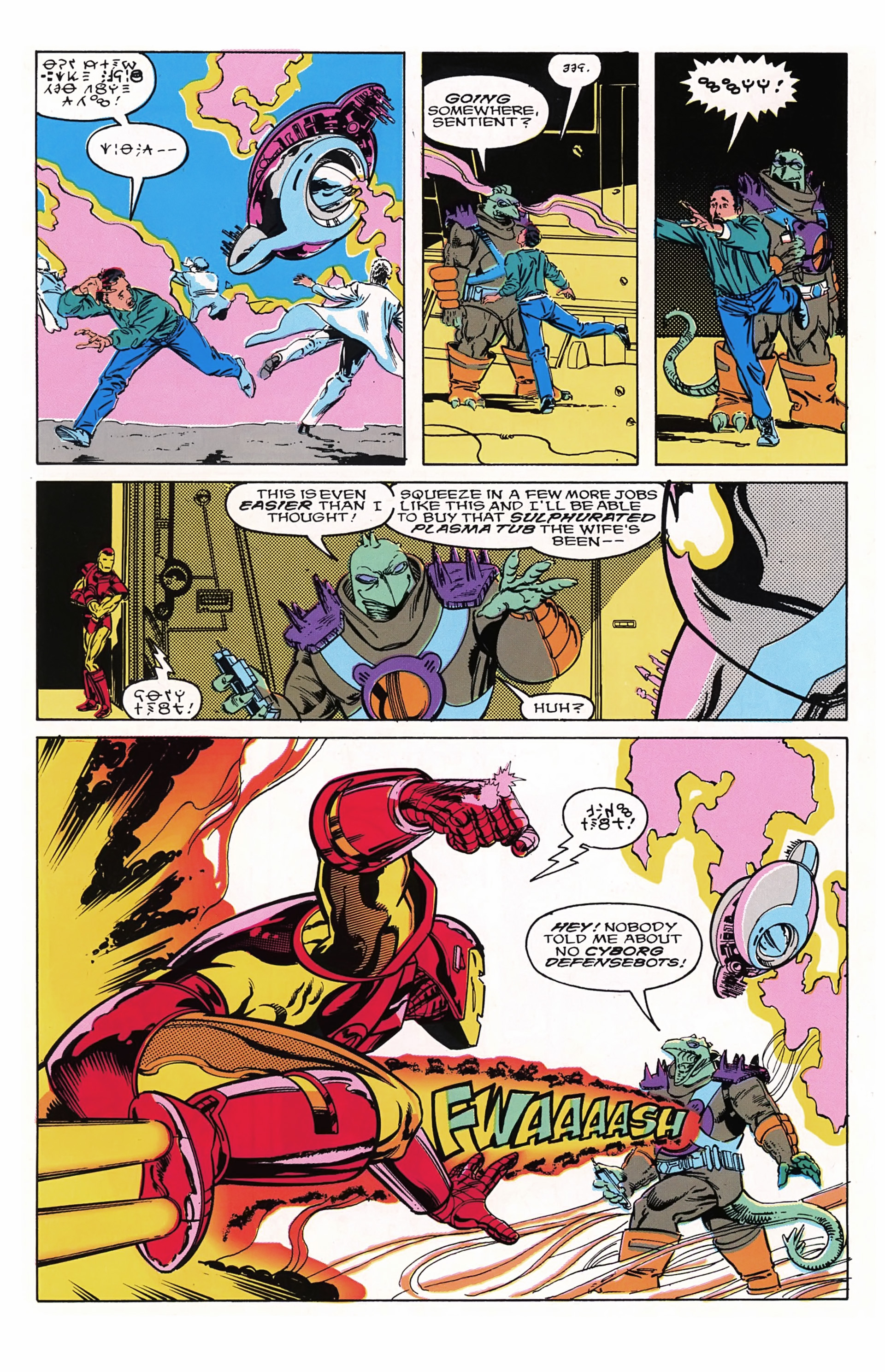 Read online Marvel Fanfare (1982) comic -  Issue #53 - 30