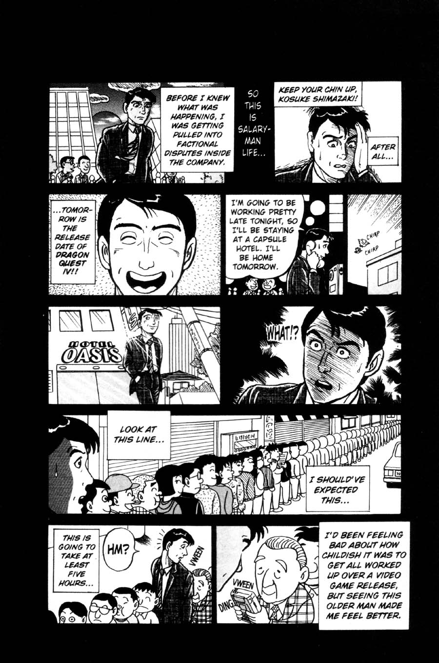 Read online Even a Monkey Can Draw Manga comic -  Issue # TPB - 96