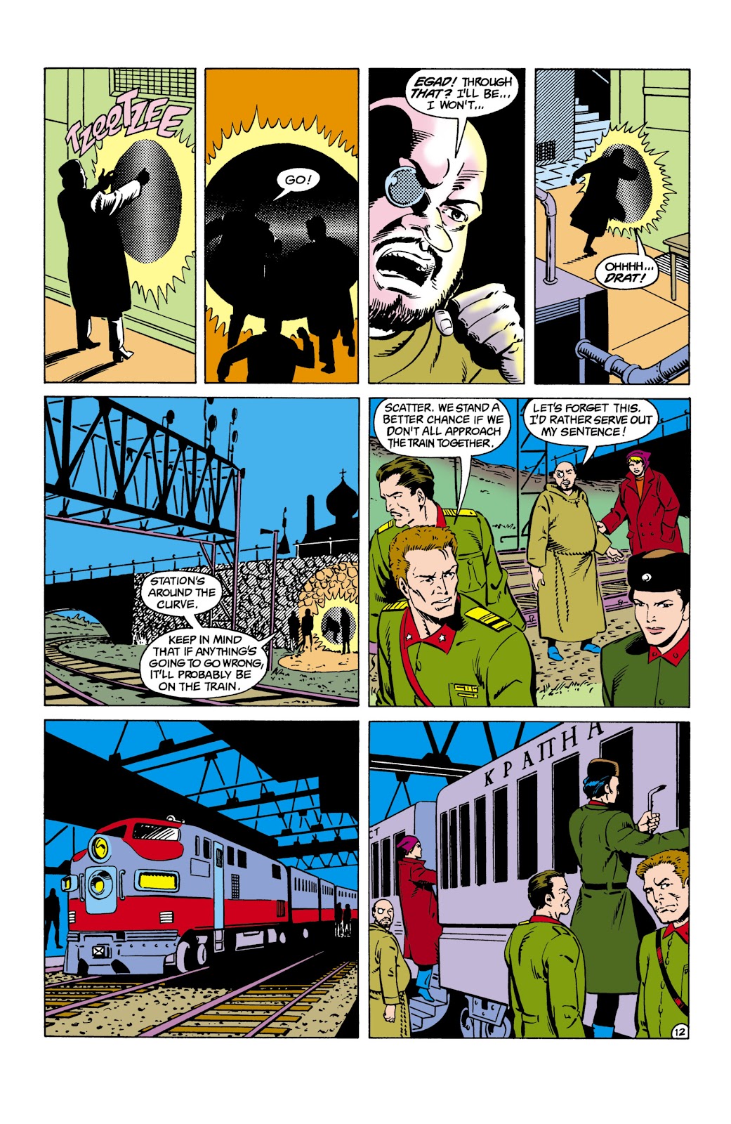 Suicide Squad (1987) Issue #5 #6 - English 13
