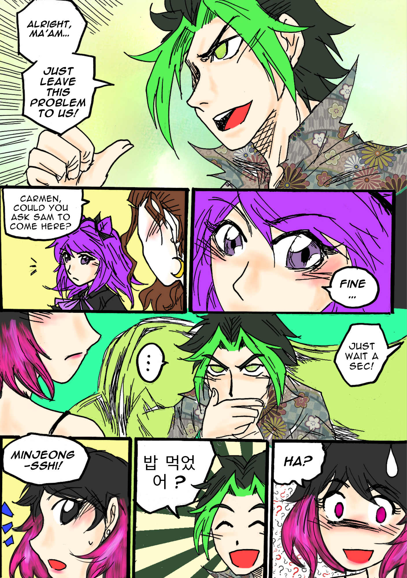 Read online Minjeong Days comic -  Issue #1 - 26