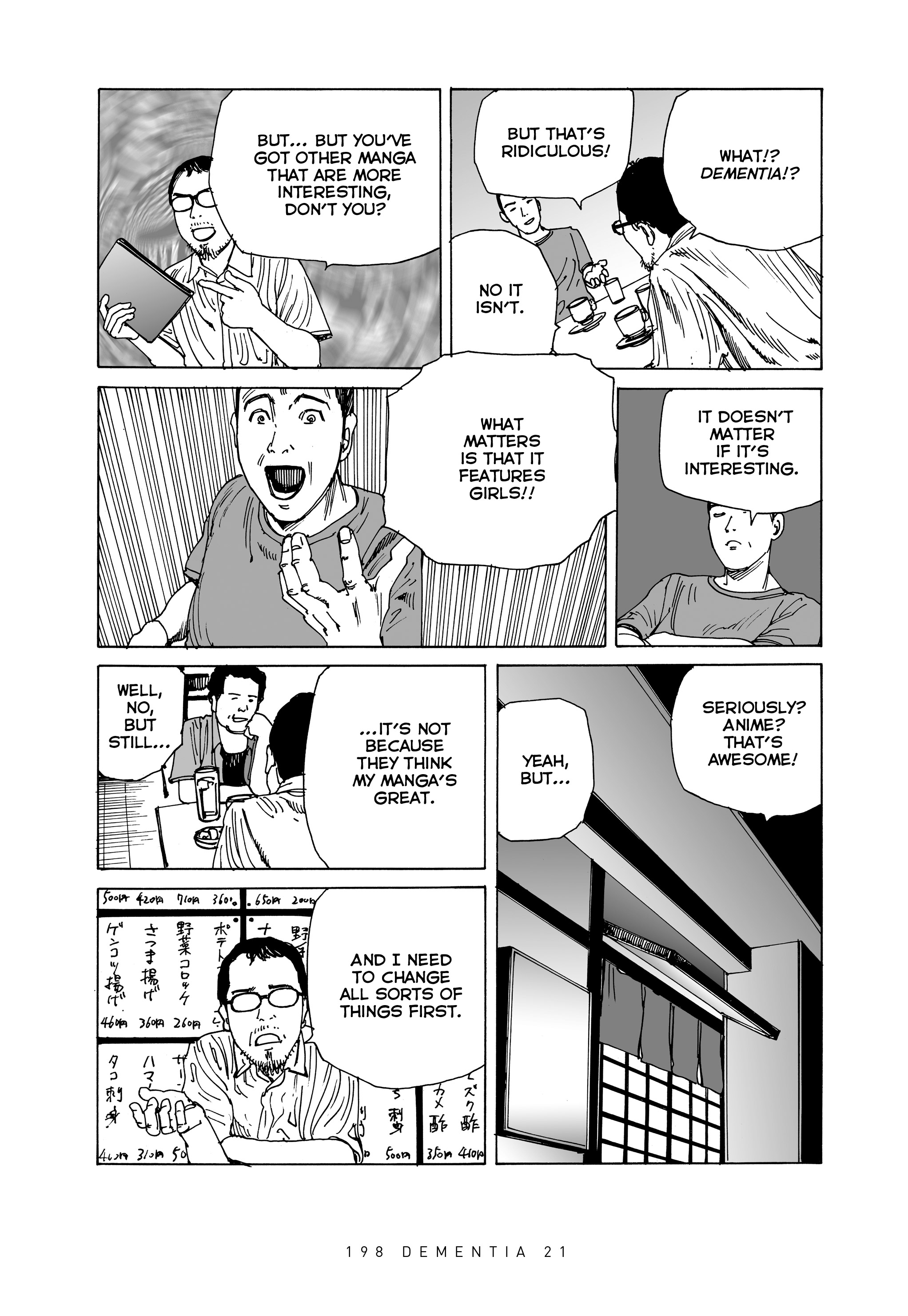 Read online Dementia 21 comic -  Issue # TPB 2 (Part 3) - 2