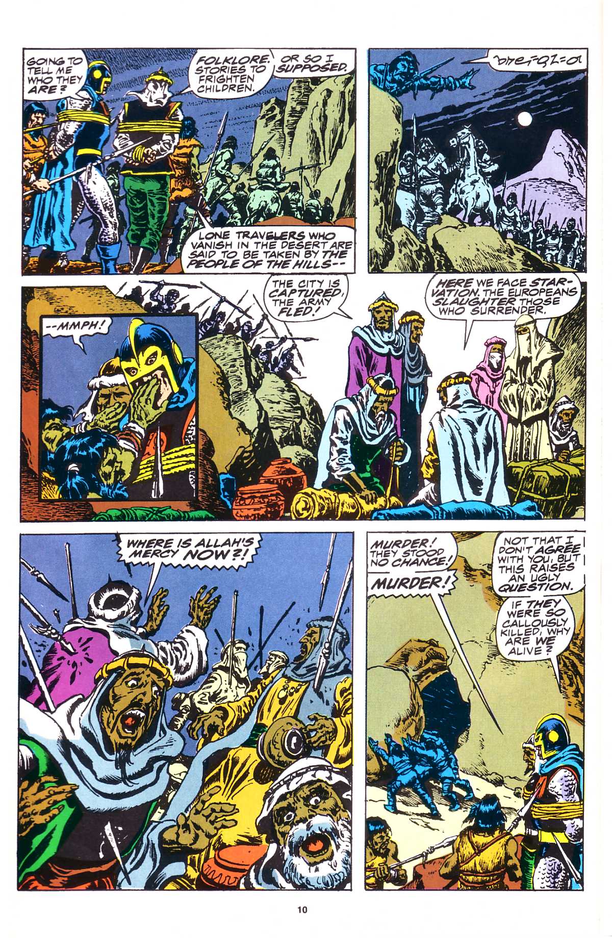 Read online Marvel Fanfare (1982) comic -  Issue #52 - 12