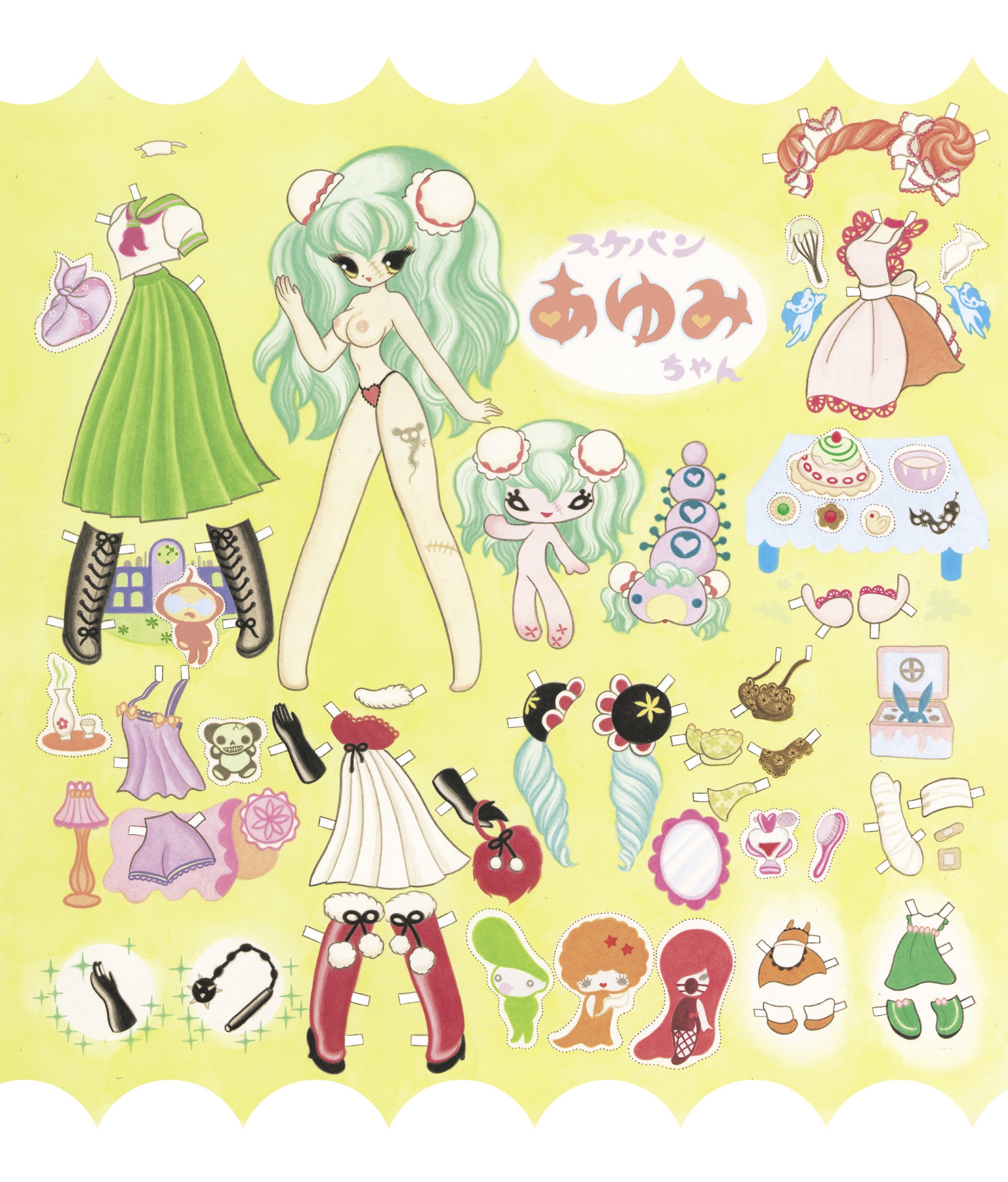 Read online Junko Mizuno's Hell Ladies comic -  Issue # TPB - 102