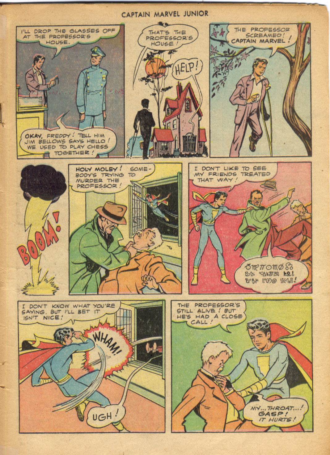Read online Captain Marvel, Jr. comic -  Issue #54 - 7
