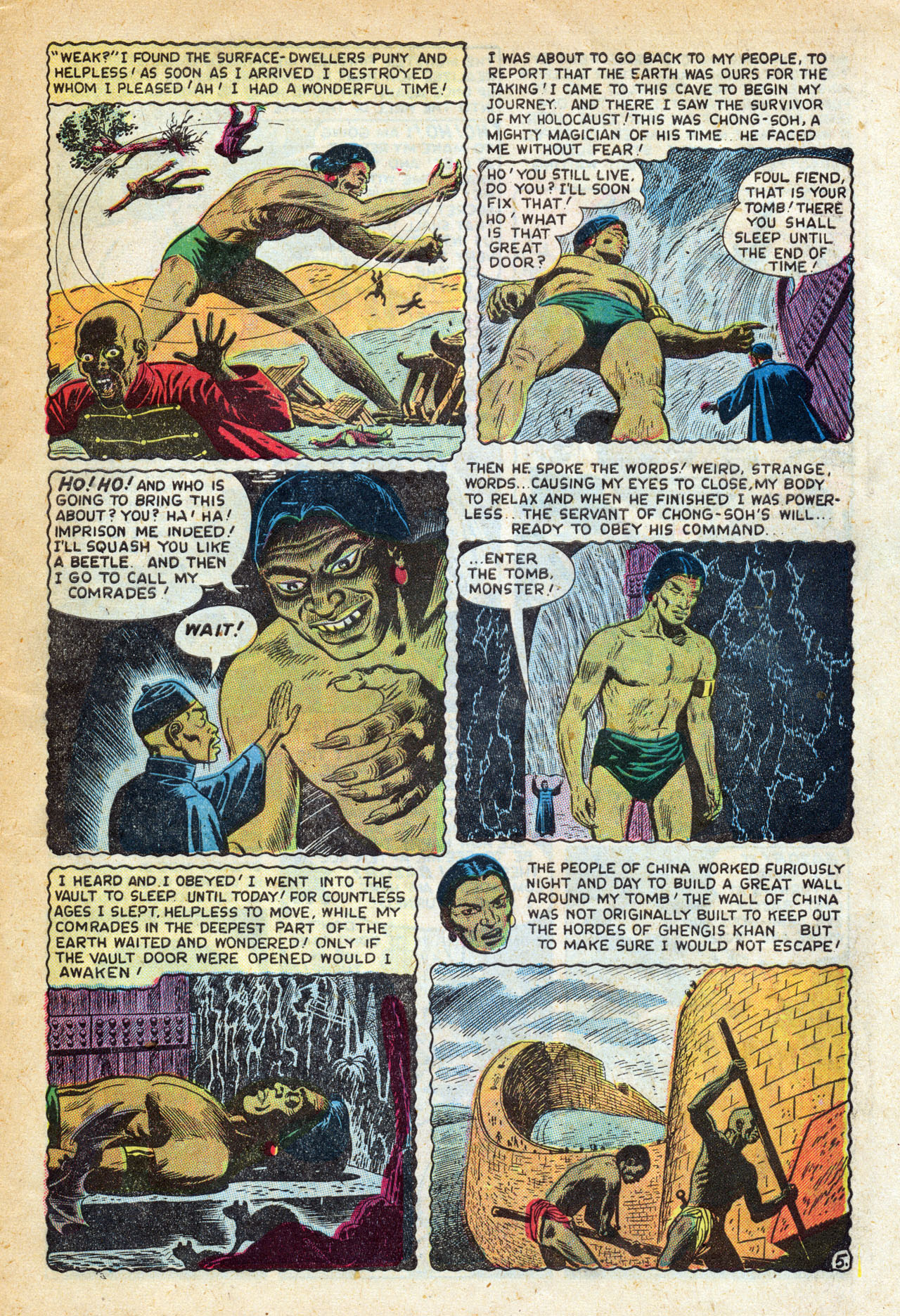 Read online Adventures into Terror comic -  Issue #1 - 7