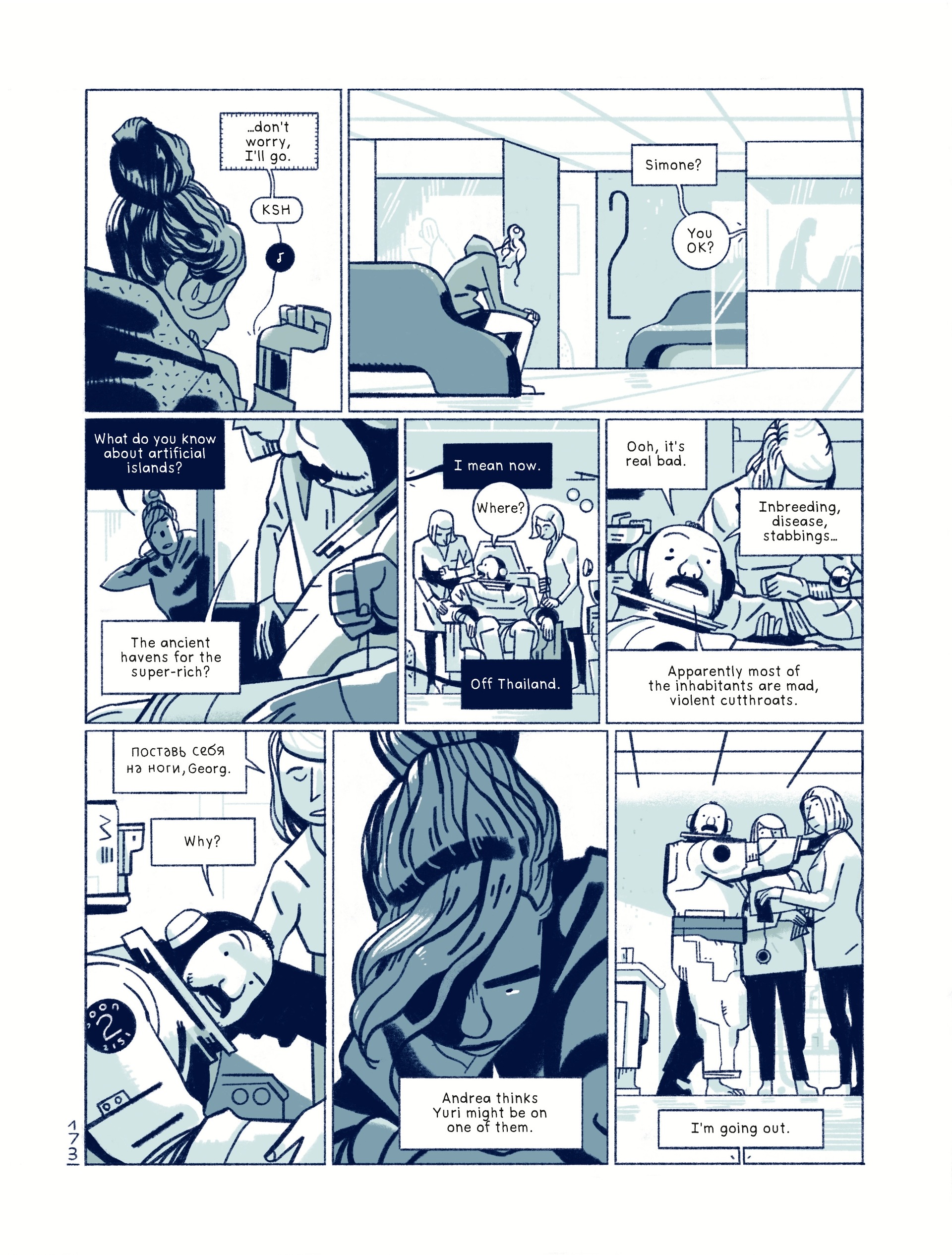 Read online Soon comic -  Issue # TPB 2 - 56