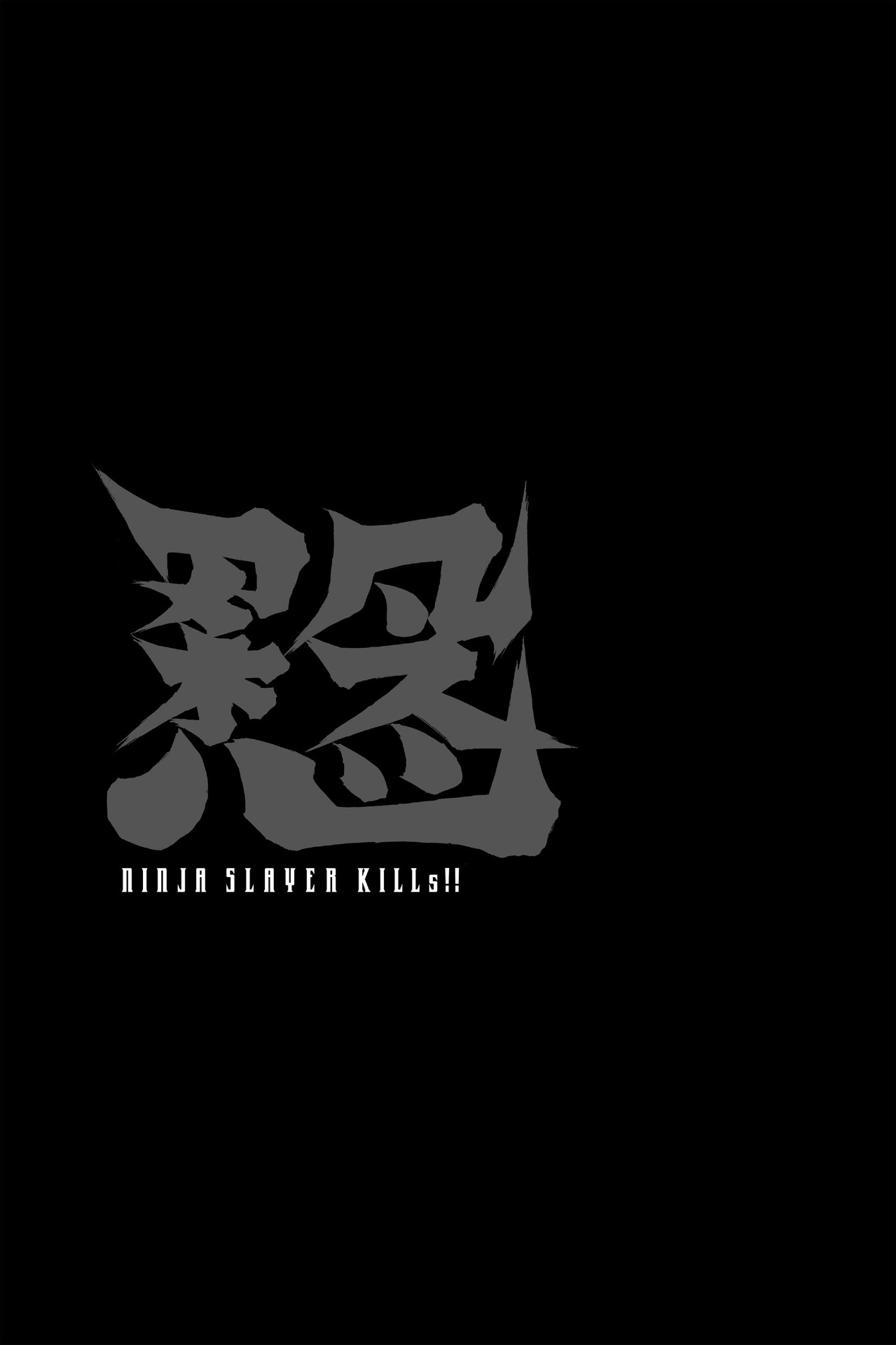 Read online Ninja Slayer Kills! comic -  Issue #2 - 124