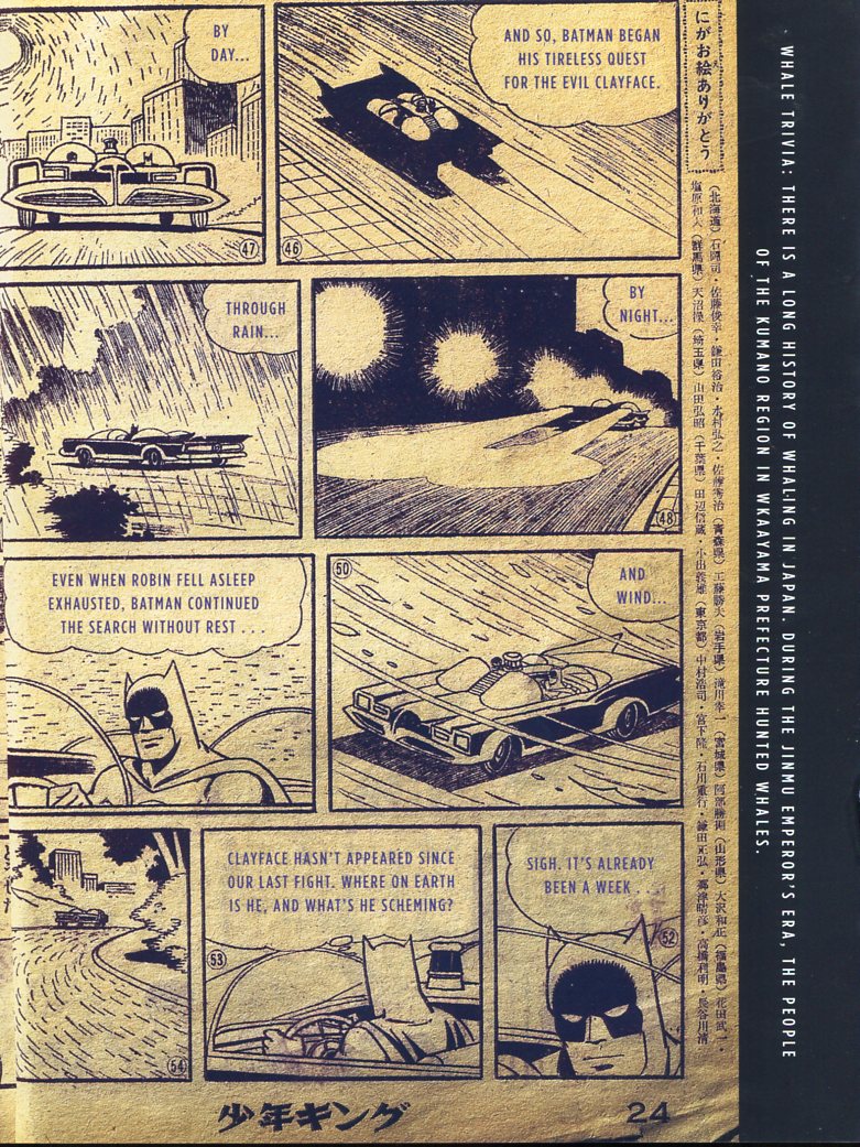 Read online Bat-Manga!: The Secret History of Batman in Japan comic -  Issue # TPB (Part 1) - 69