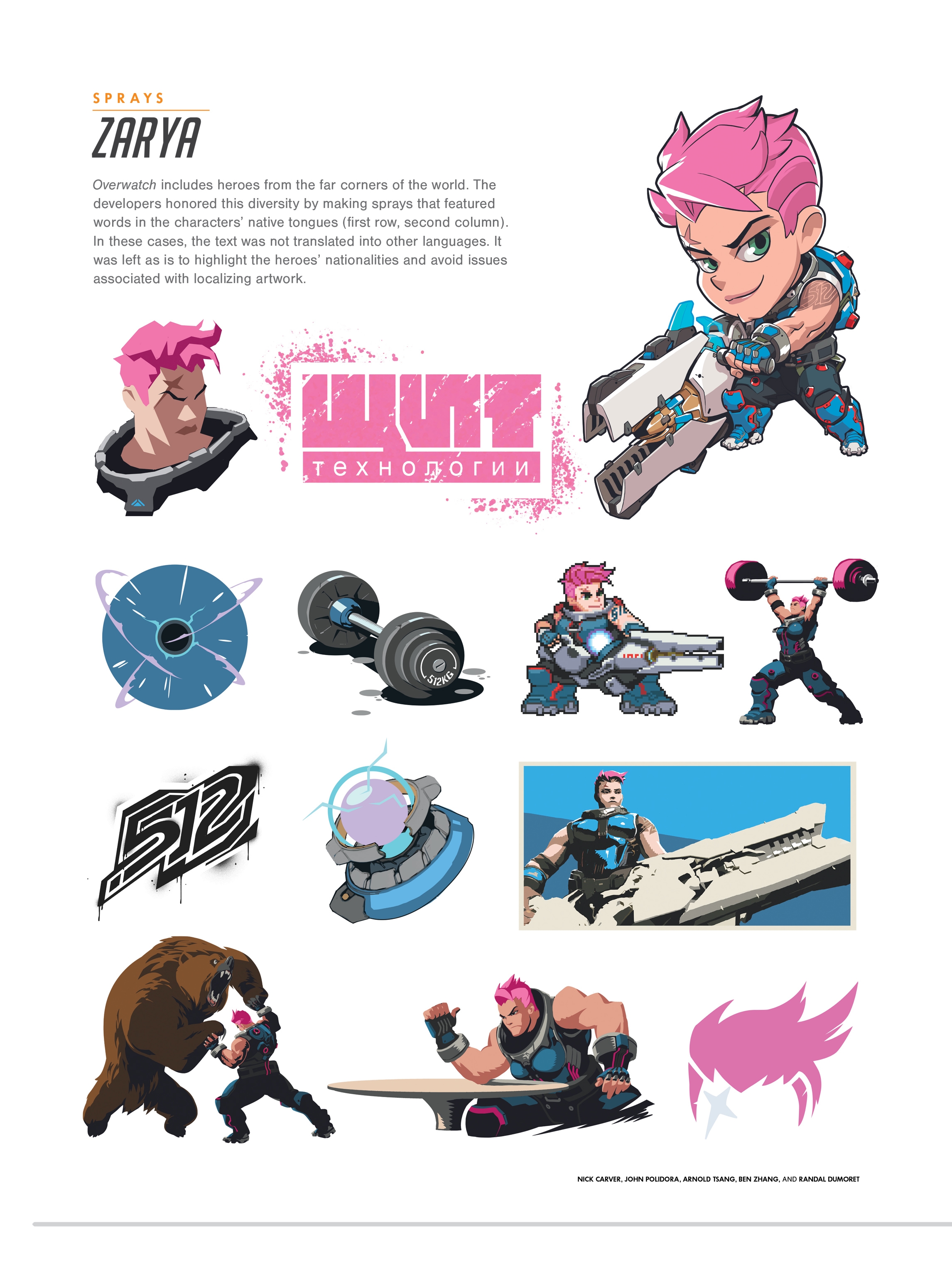 Read online The Art of Overwatch comic -  Issue # TPB (Part 3) - 58