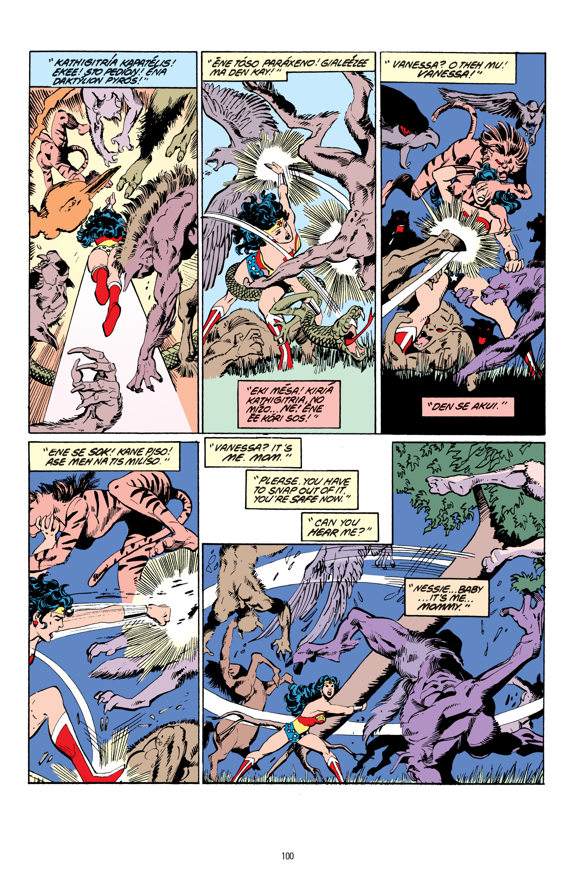 Read online Wonder Woman By George Pérez comic -  Issue # TPB 2 (Part 1) - 99