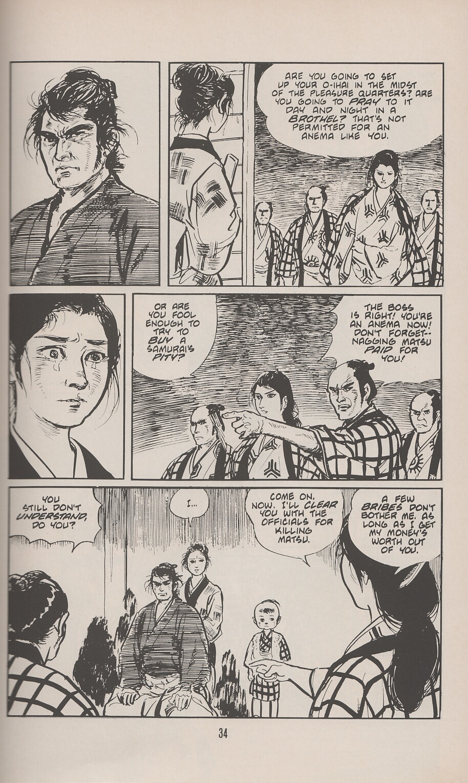 Read online Lone Wolf and Cub comic -  Issue #7 - 37