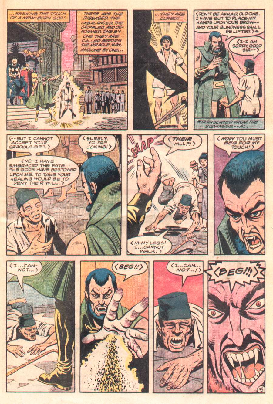 Read online The Defenders (1972) comic -  Issue #121 - 16