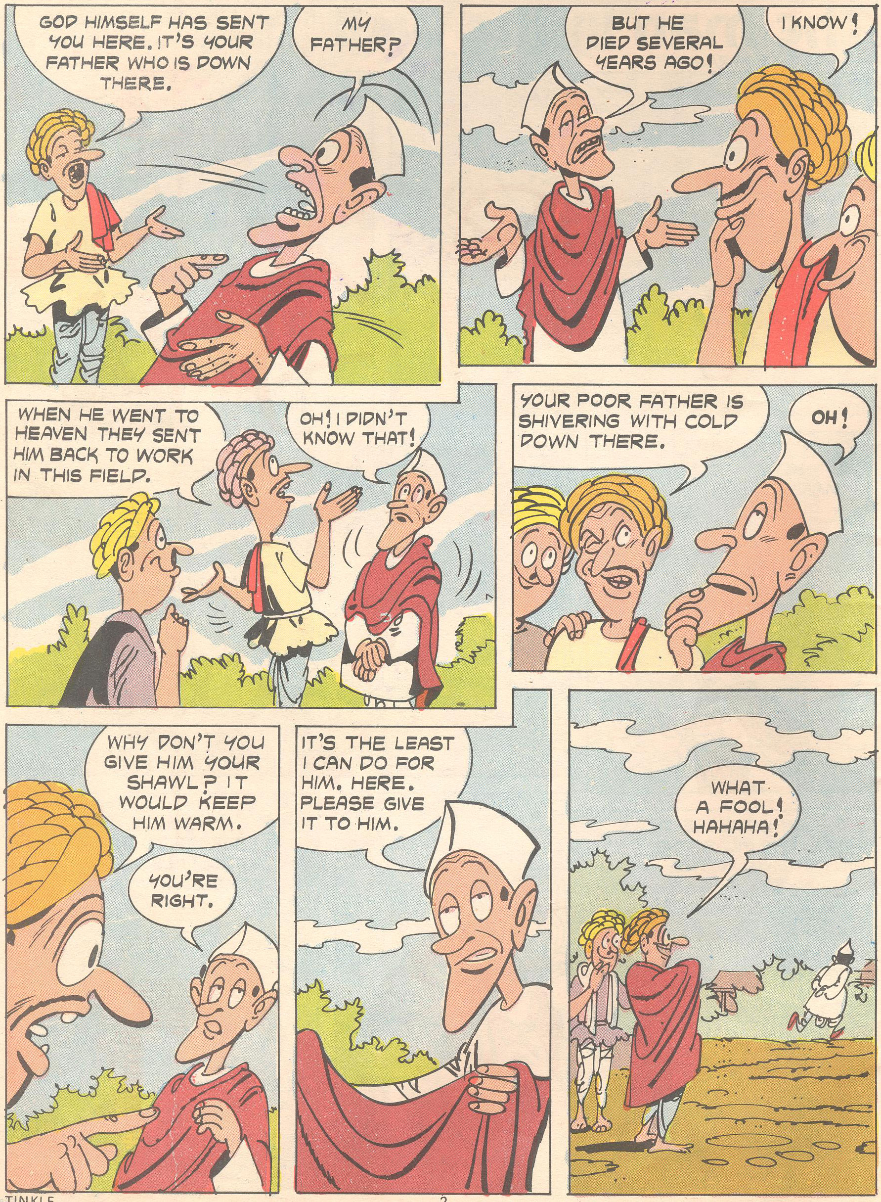 Read online Tinkle comic -  Issue #14 - 4