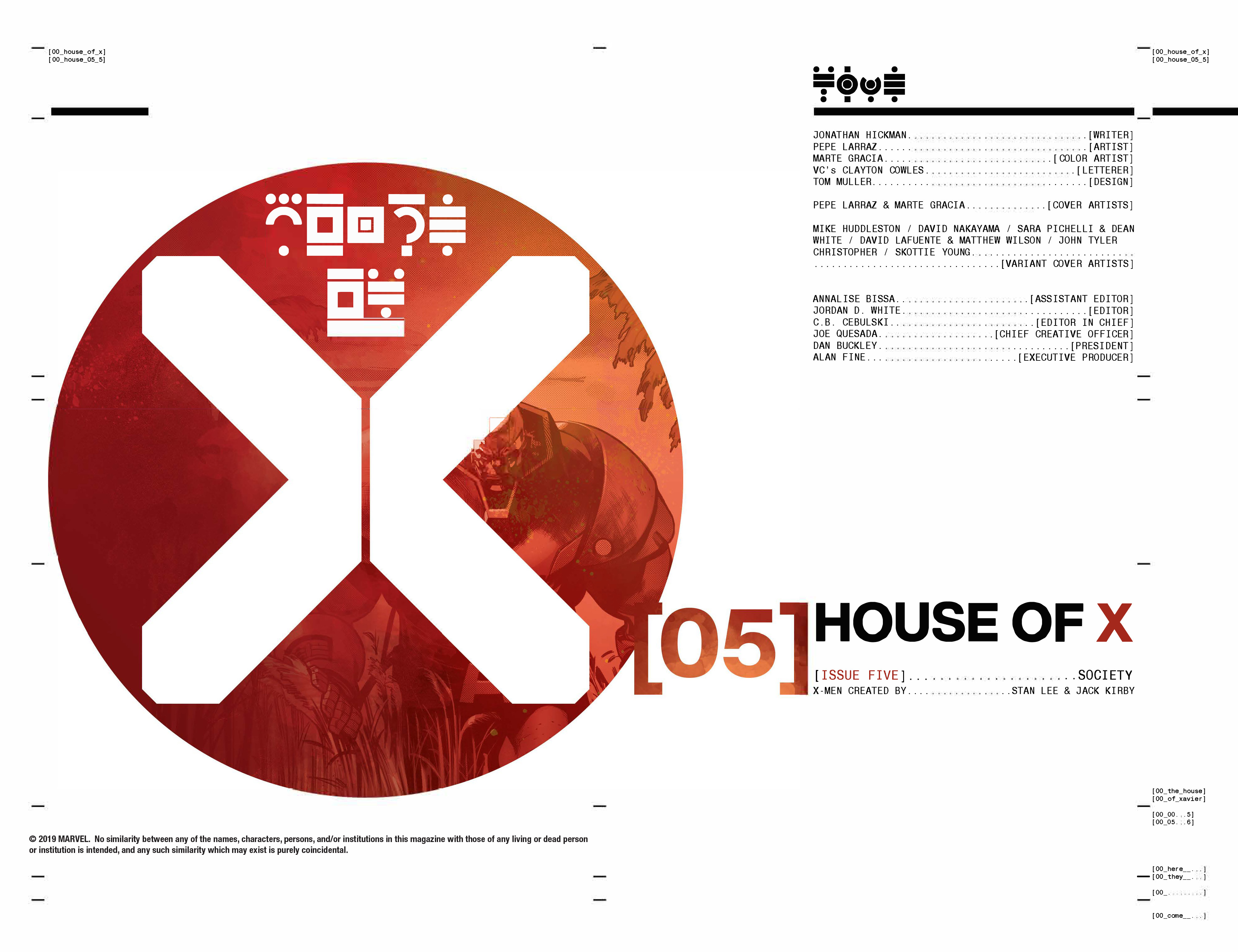 Read online House of X comic -  Issue #5 - 11