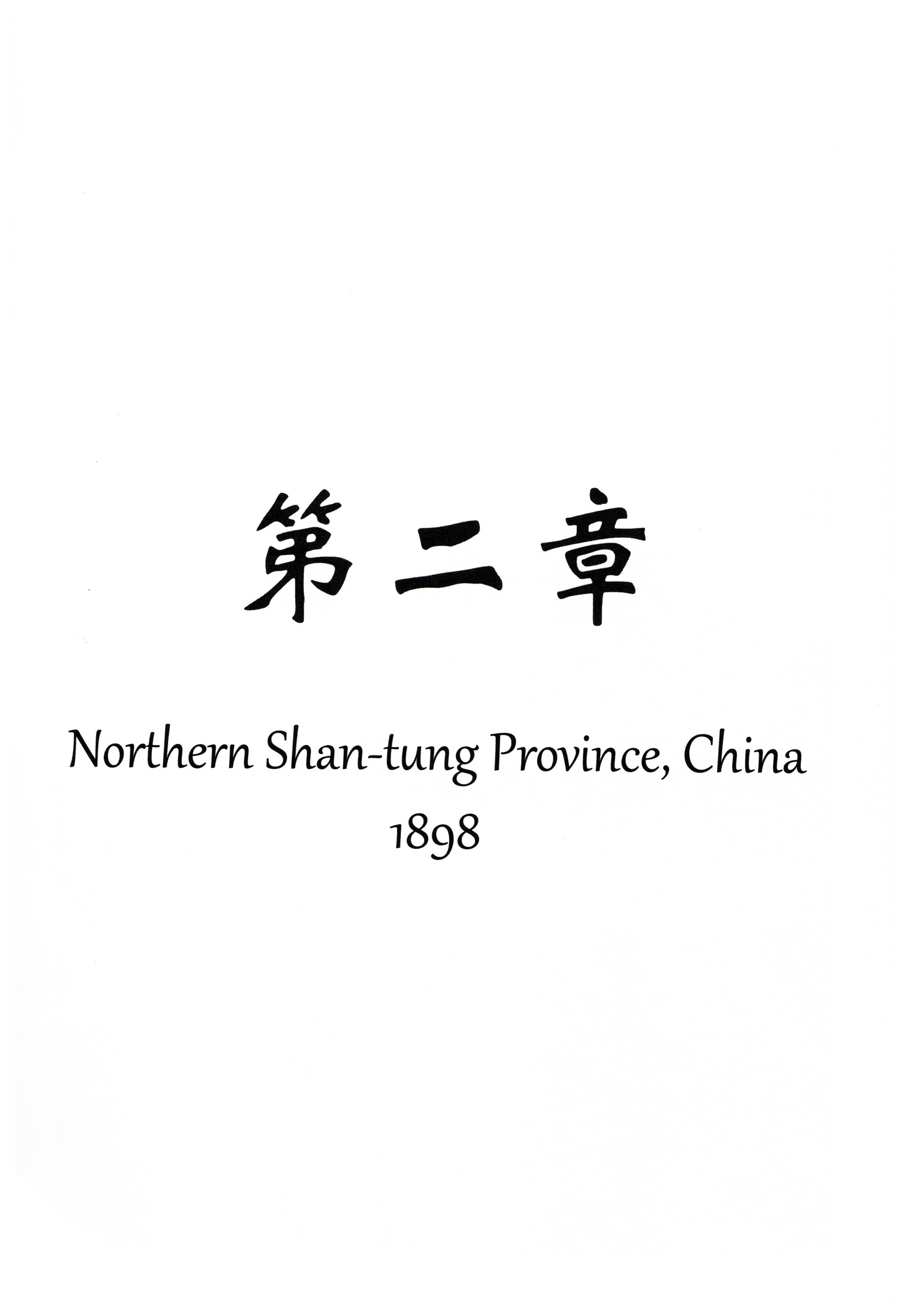 Read online Boxers & Saints comic -  Issue # TPB 1 - 39