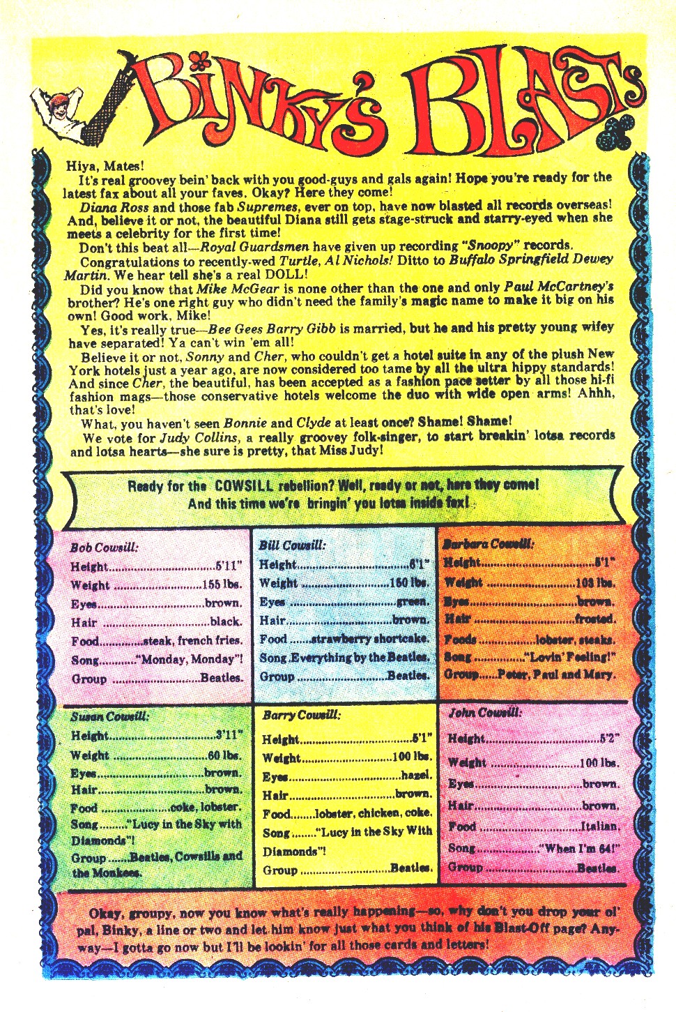 Read online Leave it to Binky comic -  Issue #62 - 17