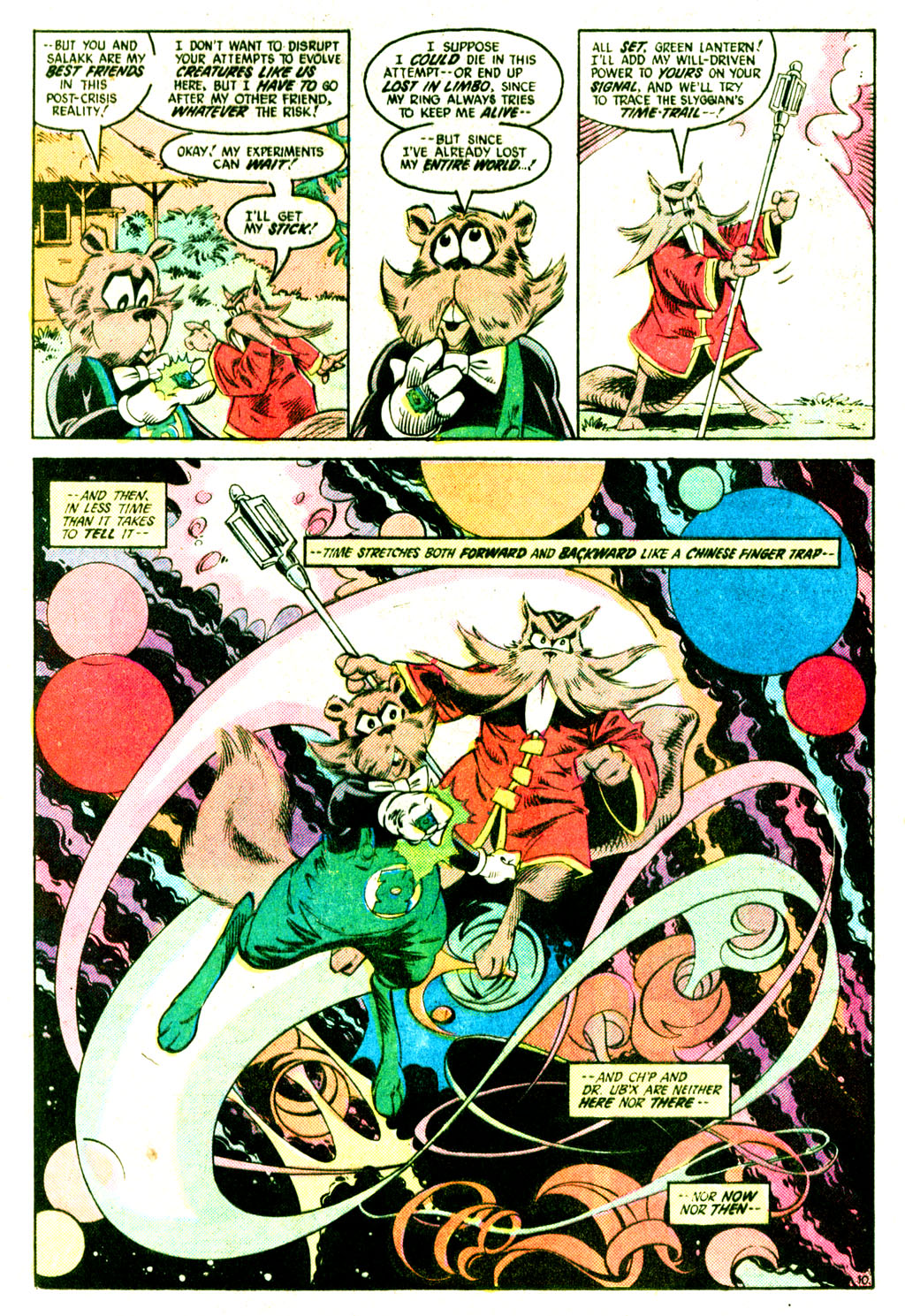 Green Lantern (1960) Issue #214 #217 - English 11