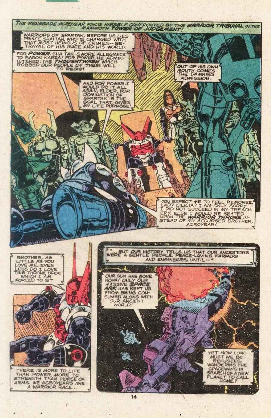 Read online Micronauts (1979) comic -  Issue #12 - 10