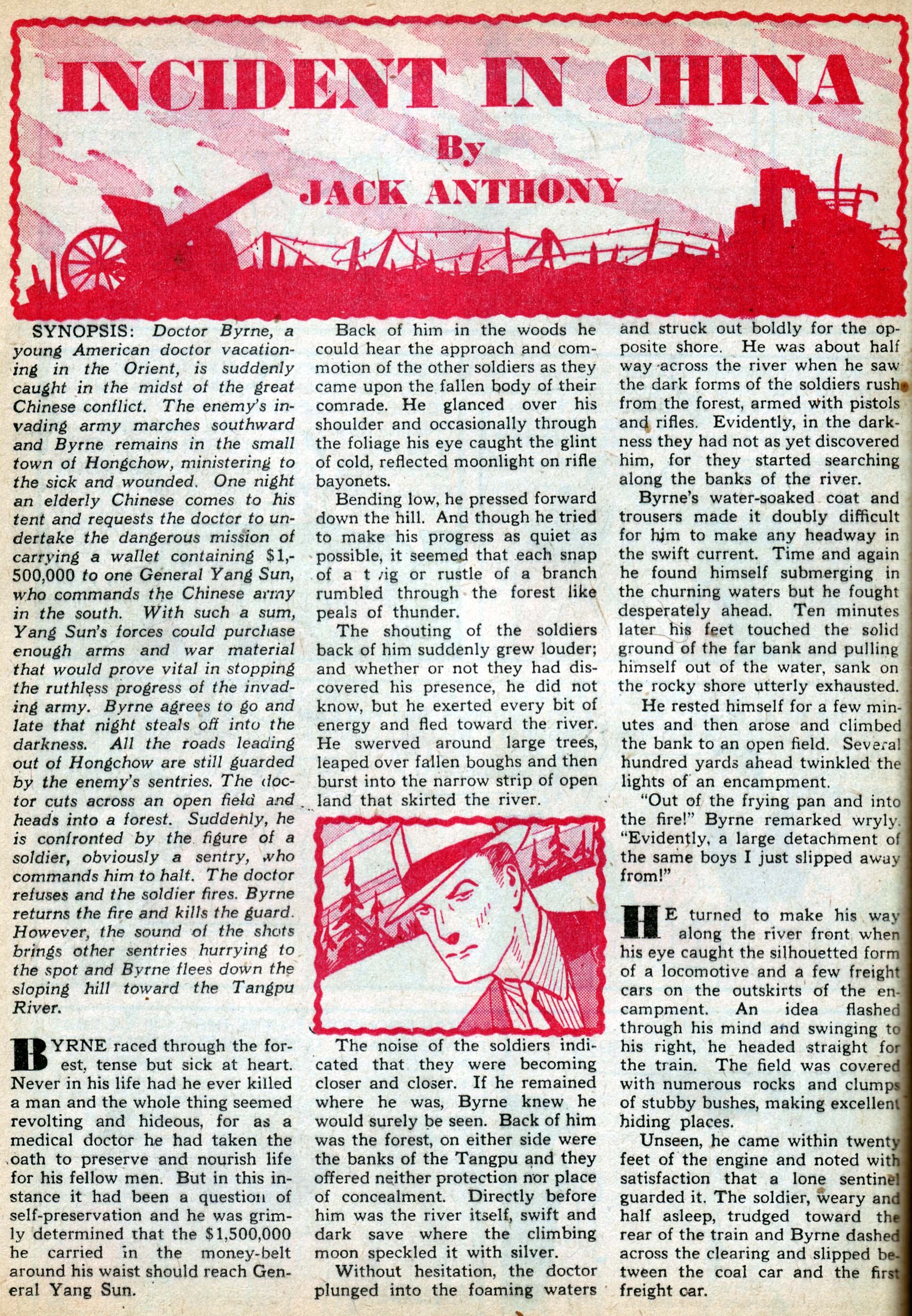 Read online More Fun Comics comic -  Issue #46 - 20