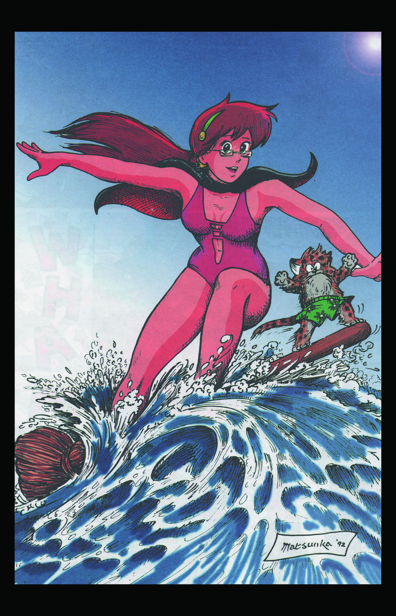 Read online Ninja High School Swimsuit comic -  Issue #2 - 18